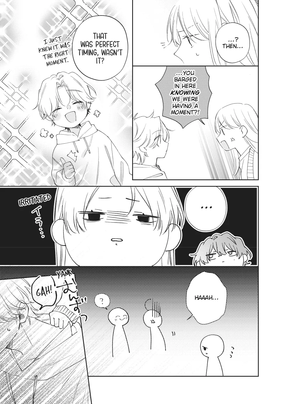 Kawaii nante Kiitenai!!