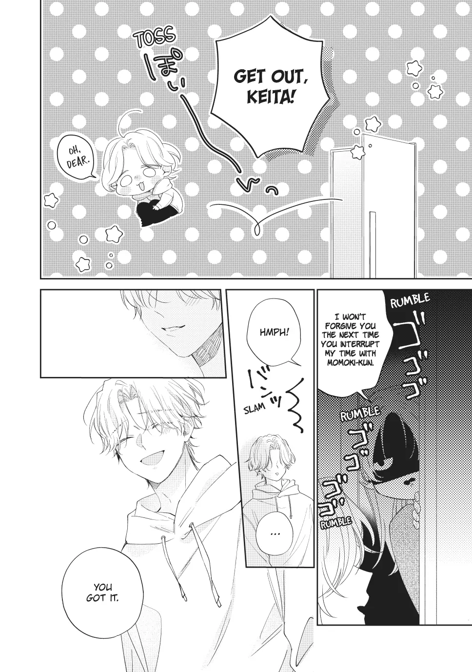 Kawaii nante Kiitenai!!