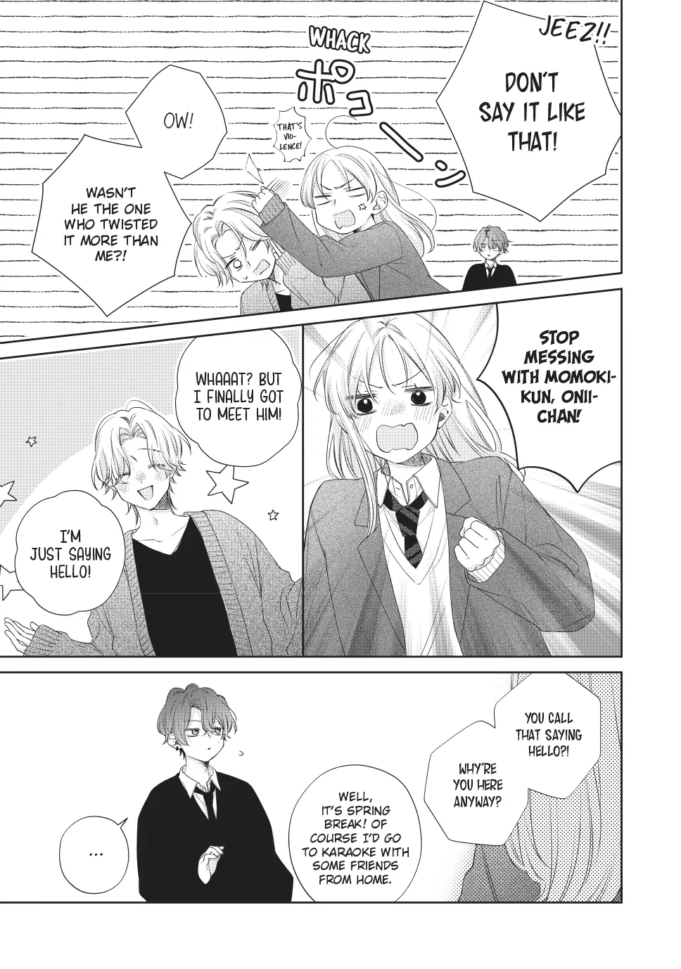 Kawaii nante Kiitenai!!