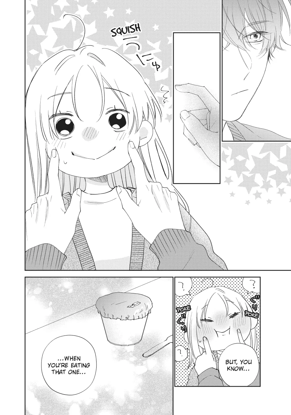 Kawaii nante Kiitenai!!
