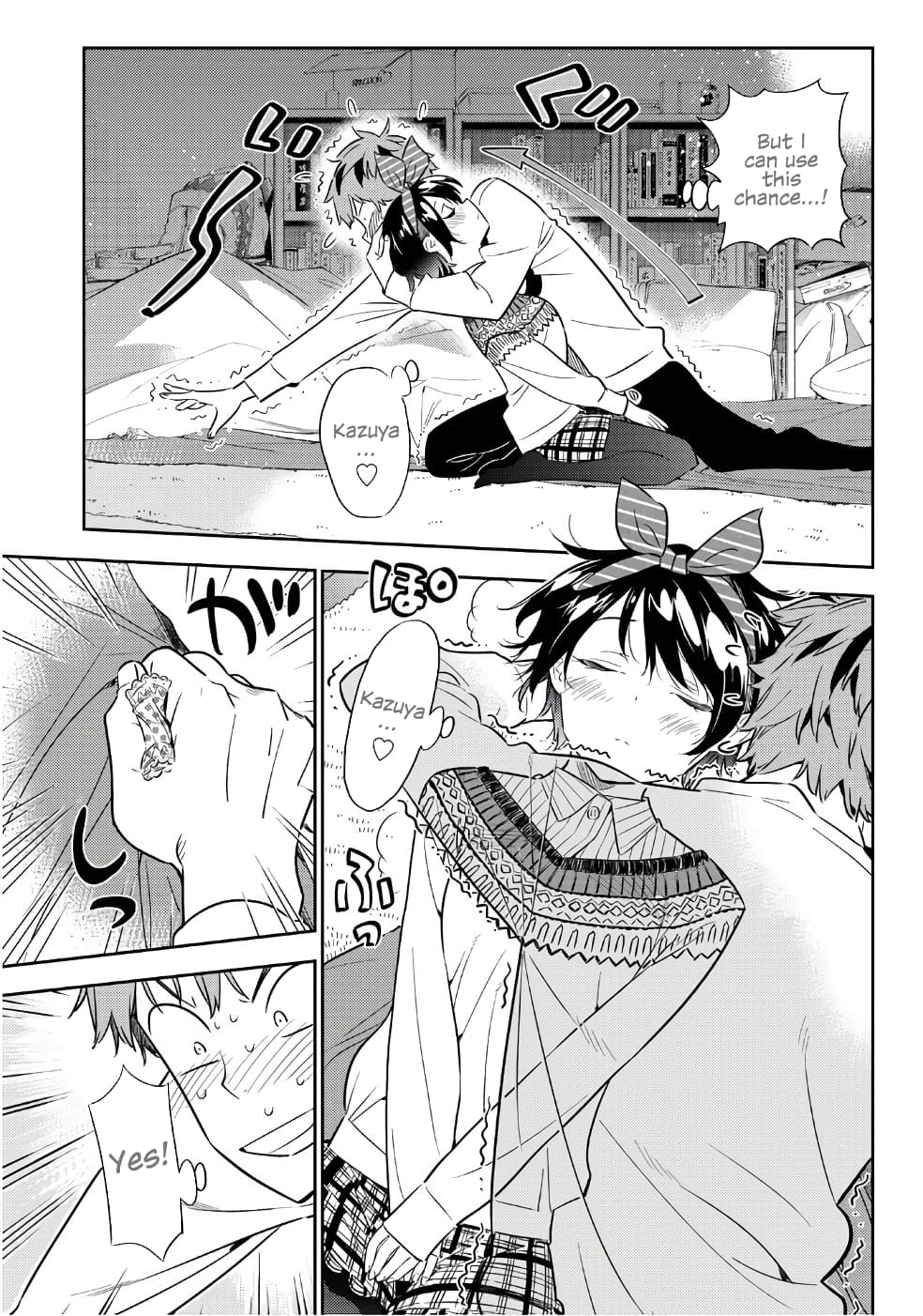 Rent-A-Girlfriend