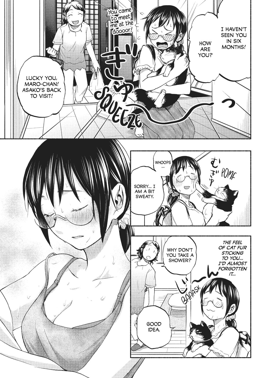 Sweat and Soap