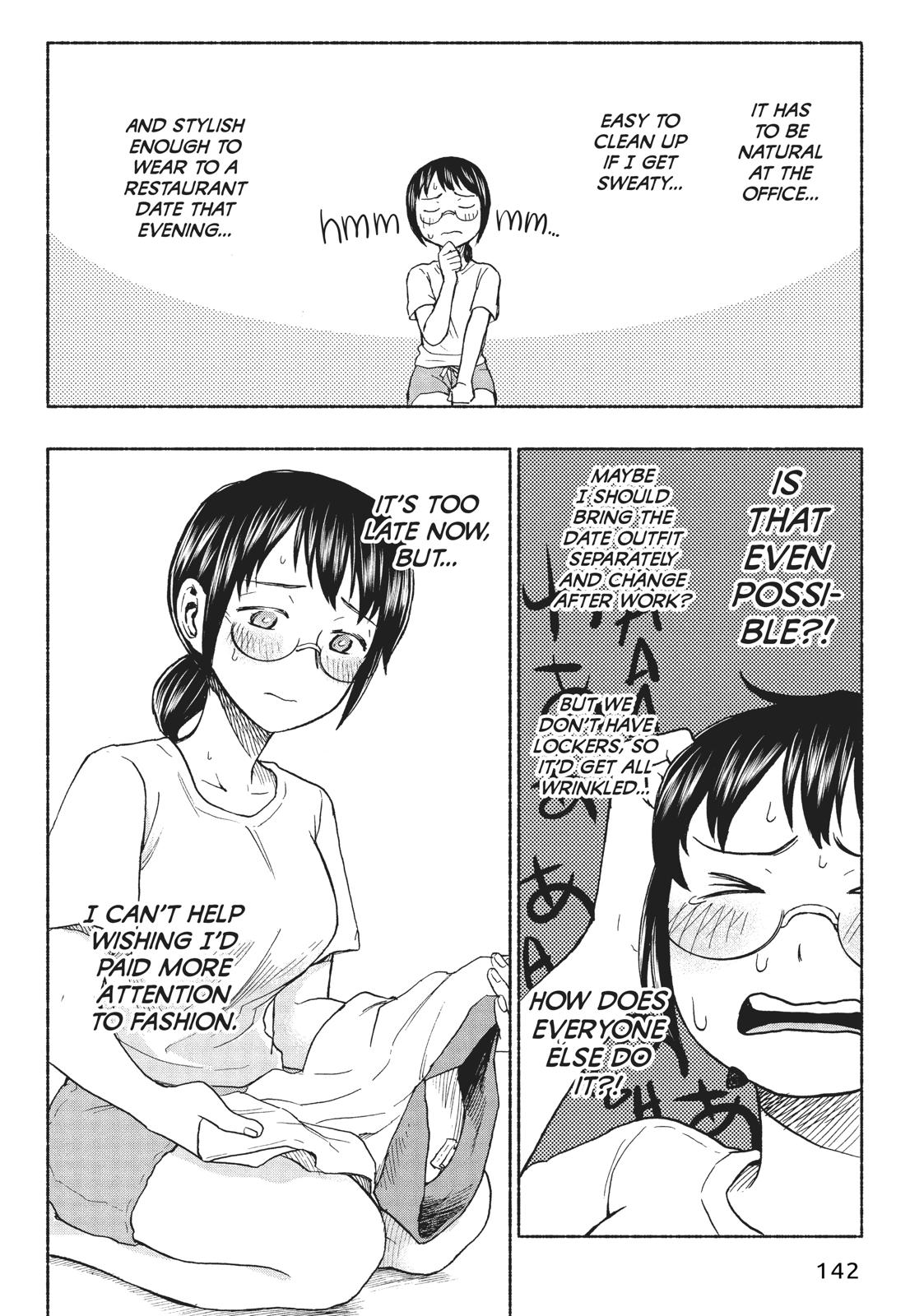 Sweat and Soap