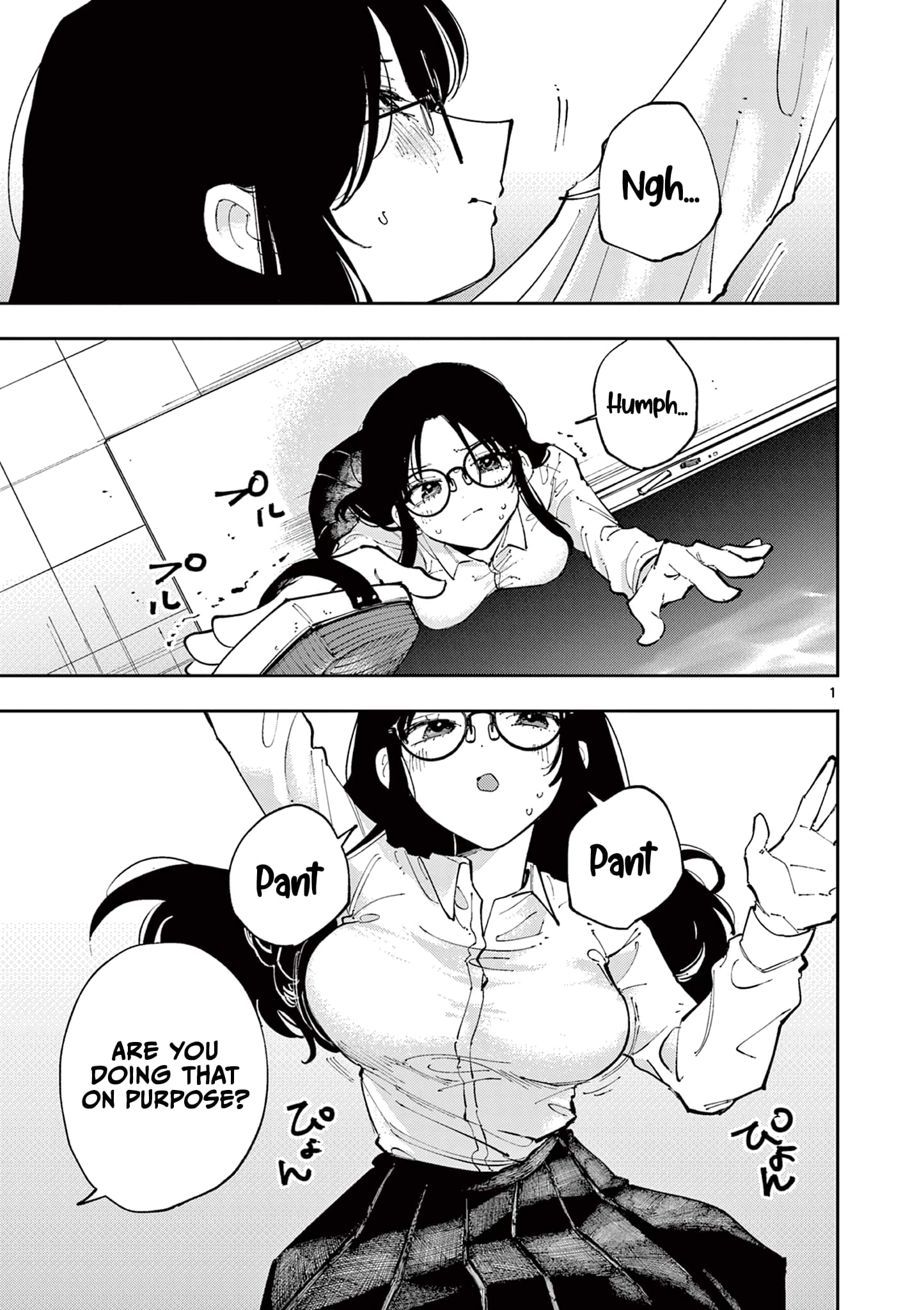 Tonari no Seki no Yatsu ga Souiu Me de Mitekuru