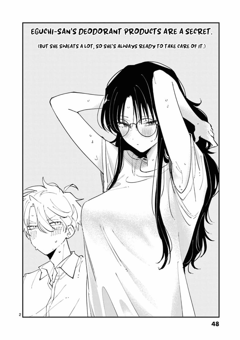 Tonari no Seki no Yatsu ga Souiu Me de Mitekuru Tonari no Seki no Yatsu ga Souiu Me de Mitekuru