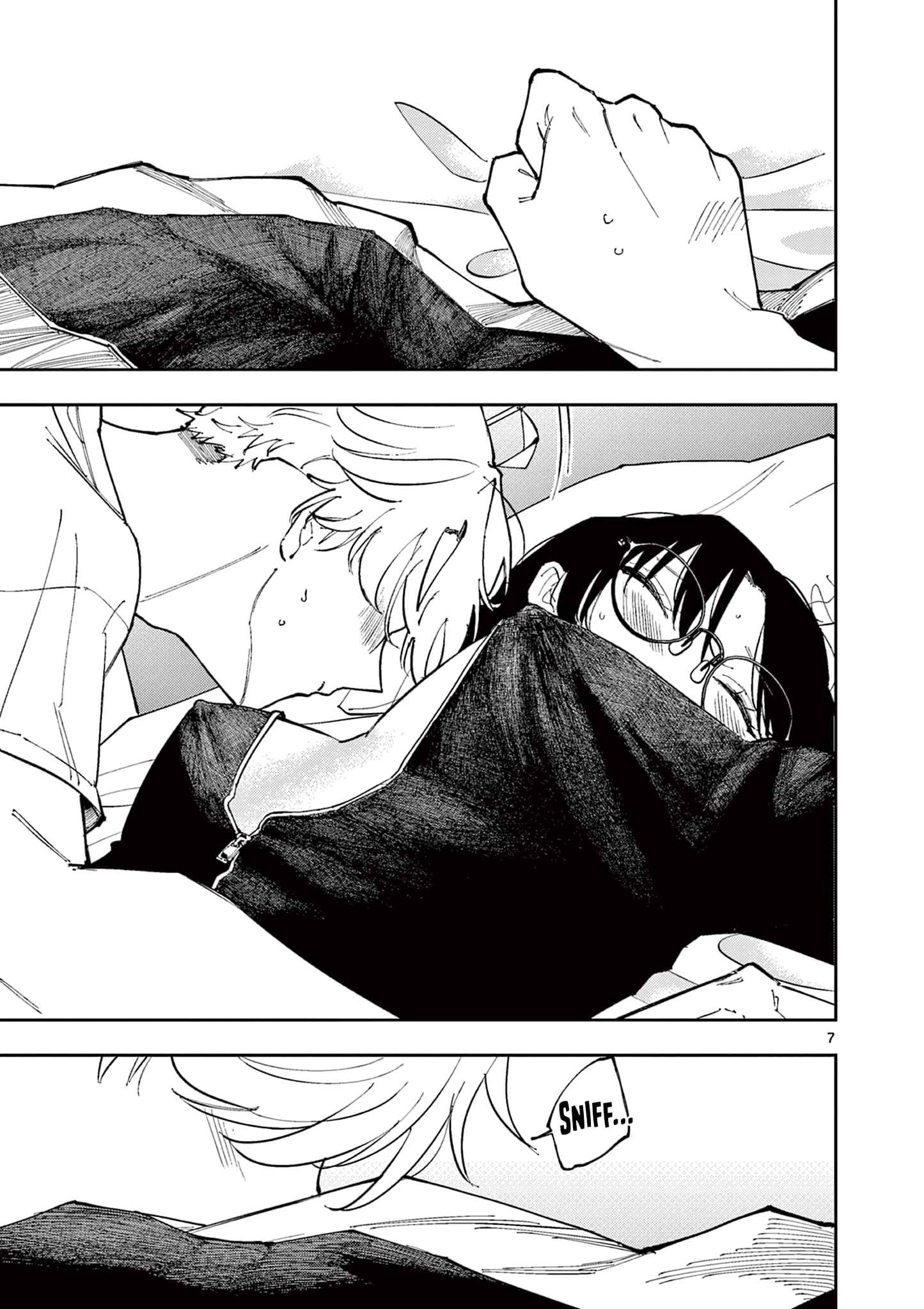 Tonari no Seki no Yatsu ga Souiu Me de Mitekuru