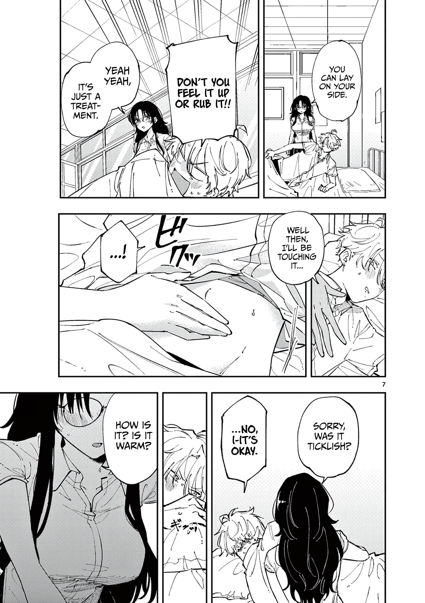 Tonari no Seki no Yatsu ga Souiu Me de Mitekuru