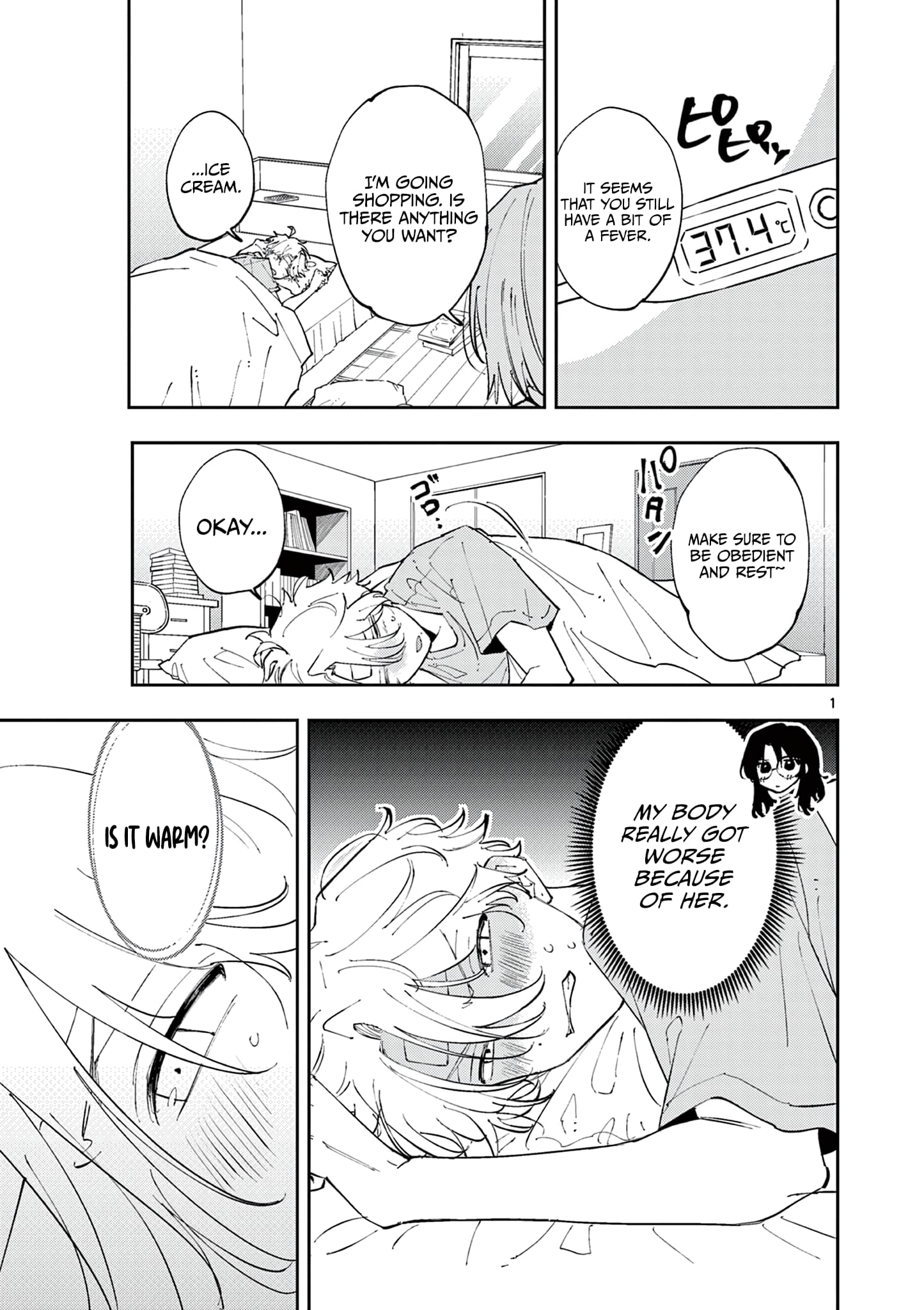 Tonari no Seki no Yatsu ga Souiu Me de Mitekuru