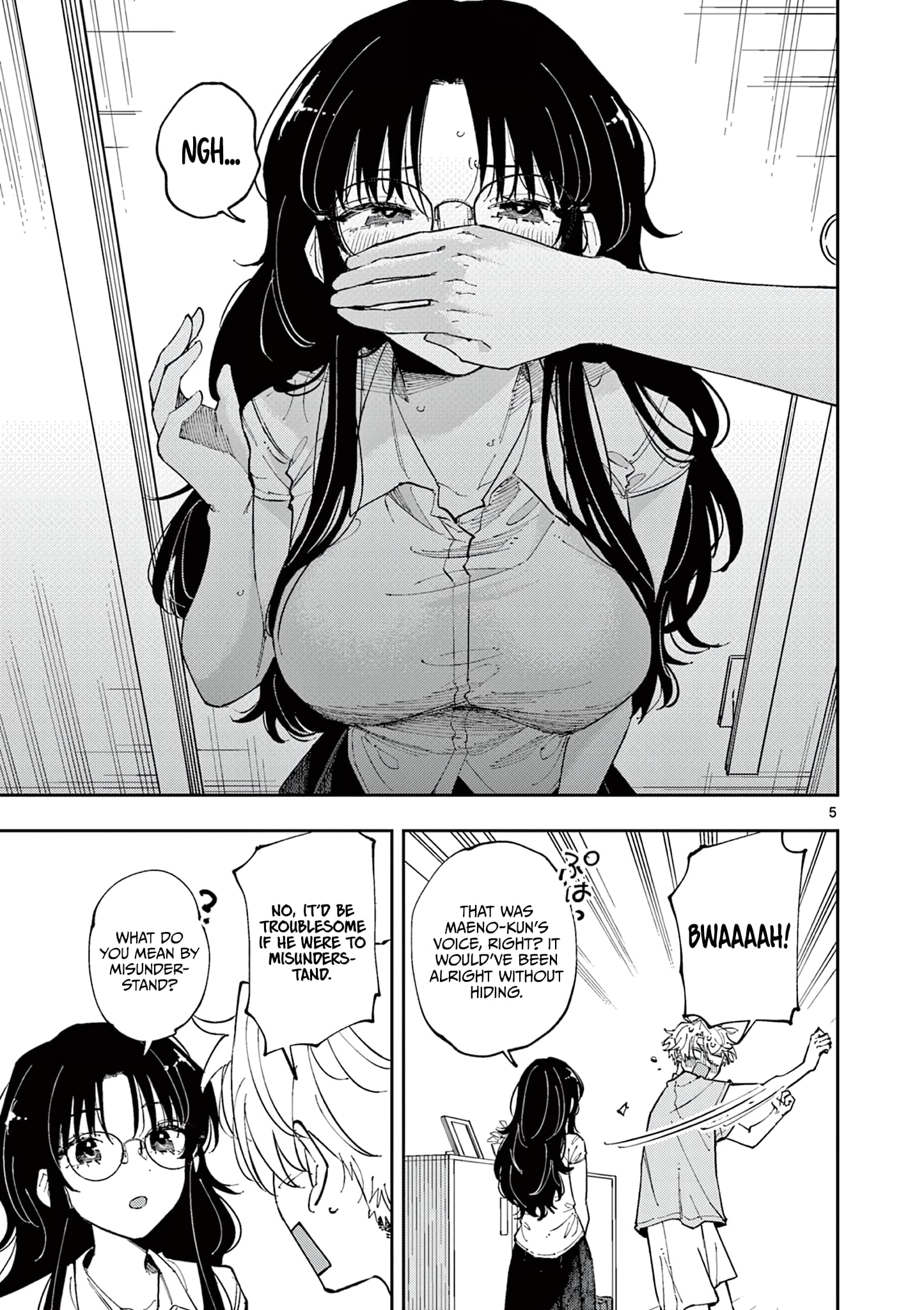 Tonari no Seki no Yatsu ga Souiu Me de Mitekuru