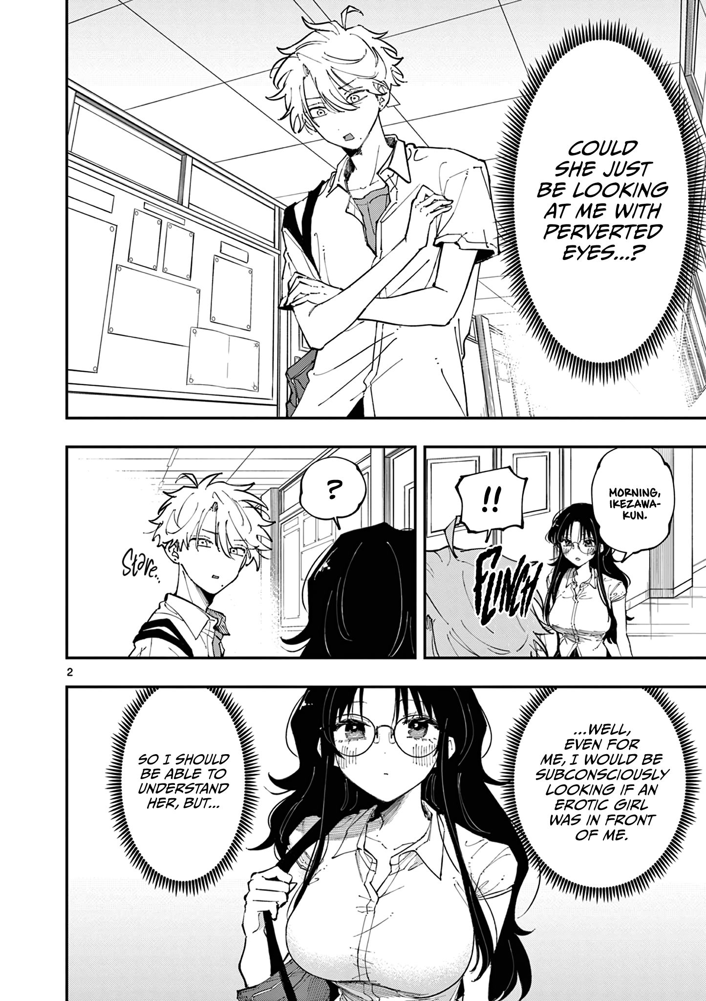 Tonari no Seki no Yatsu ga Souiu Me de Mitekuru