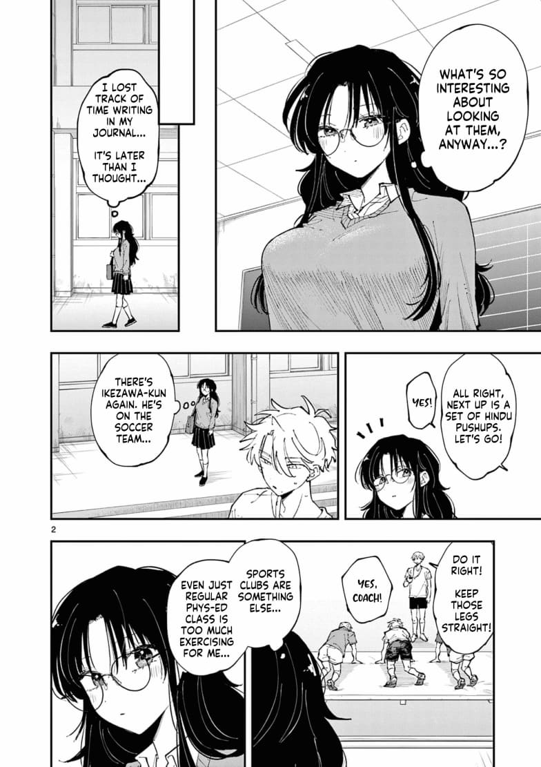 Tonari no Seki no Yatsu ga Souiu Me de Mitekuru