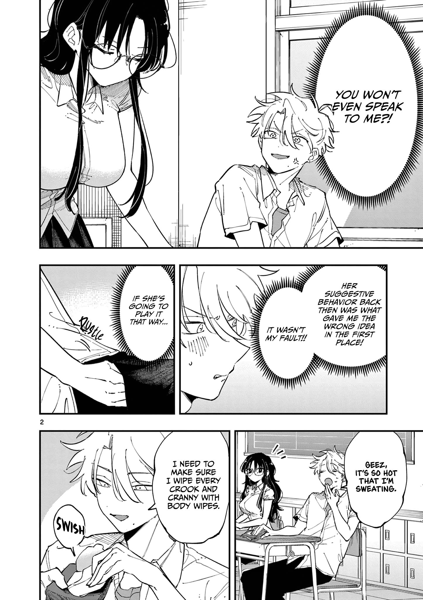 Tonari no Seki no Yatsu ga Souiu Me de Mitekuru