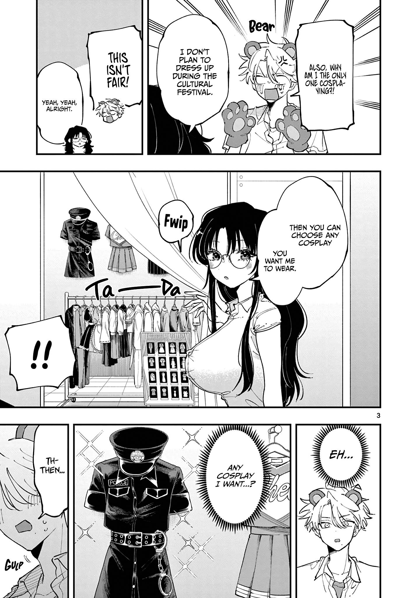 Tonari no Seki no Yatsu ga Souiu Me de Mitekuru