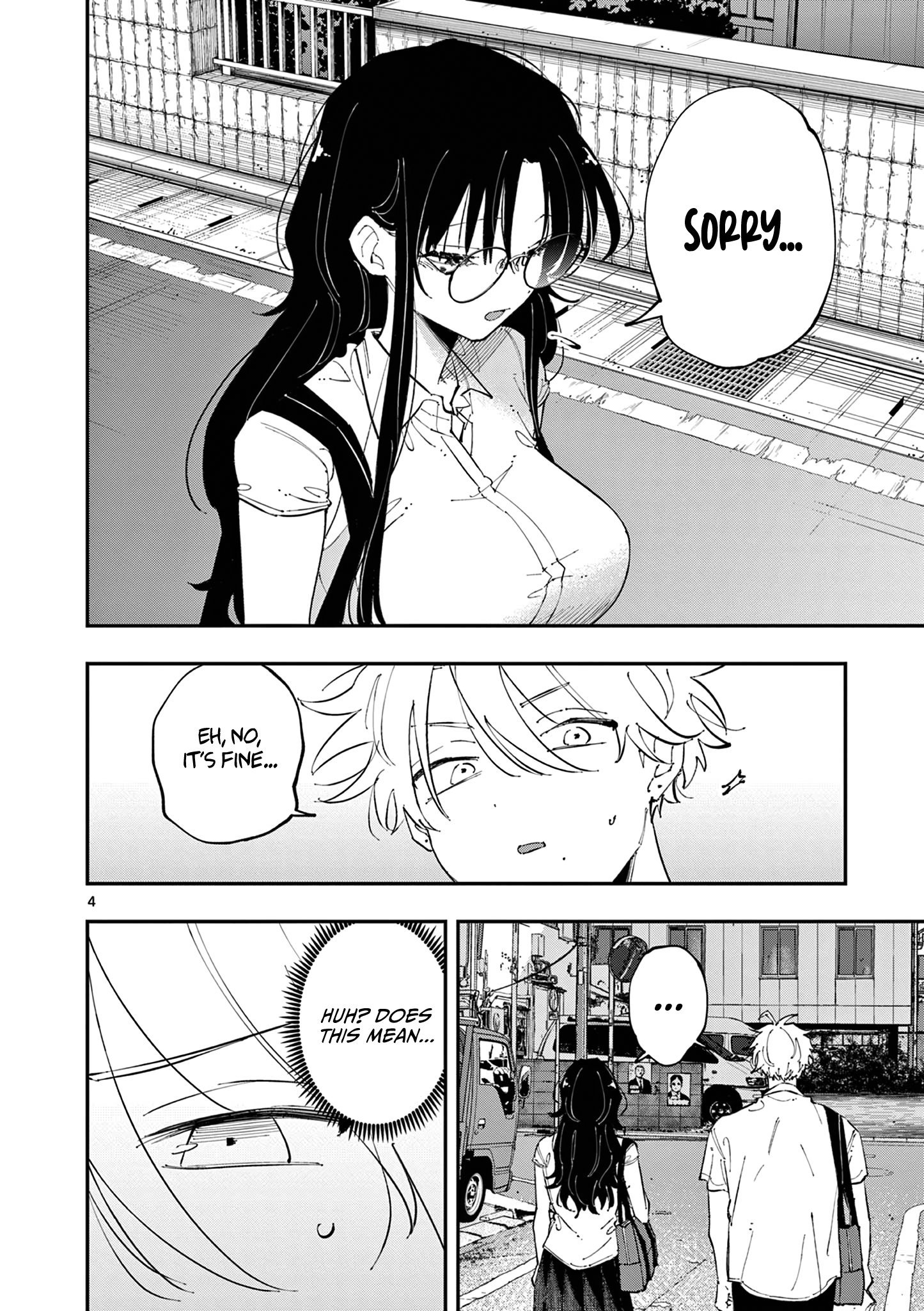 Tonari no Seki no Yatsu ga Souiu Me de Mitekuru