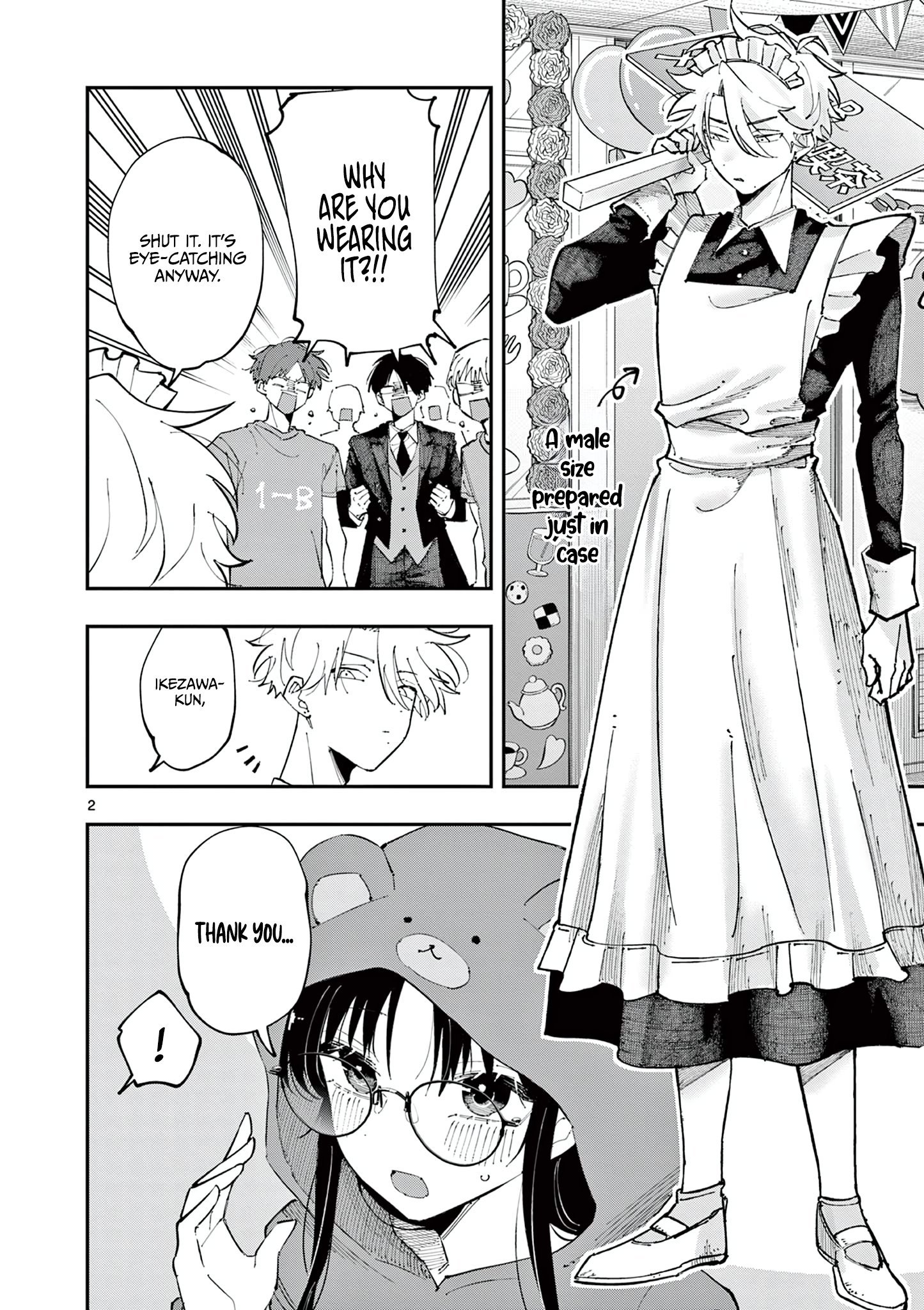 Tonari no Seki no Yatsu ga Souiu Me de Mitekuru