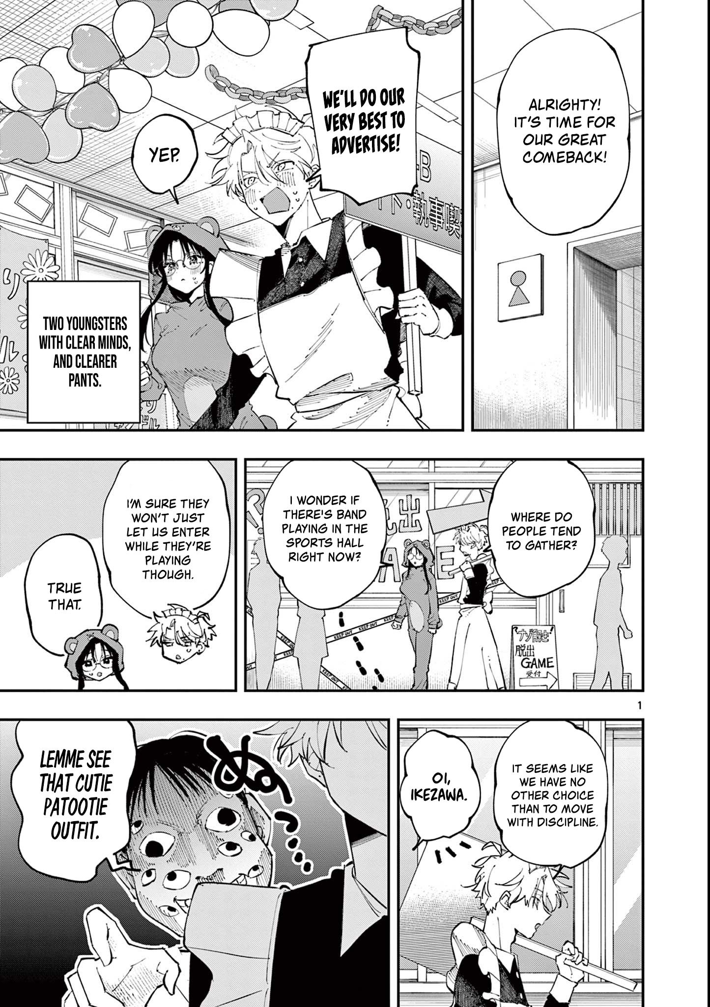 Tonari no Seki no Yatsu ga Souiu Me de Mitekuru