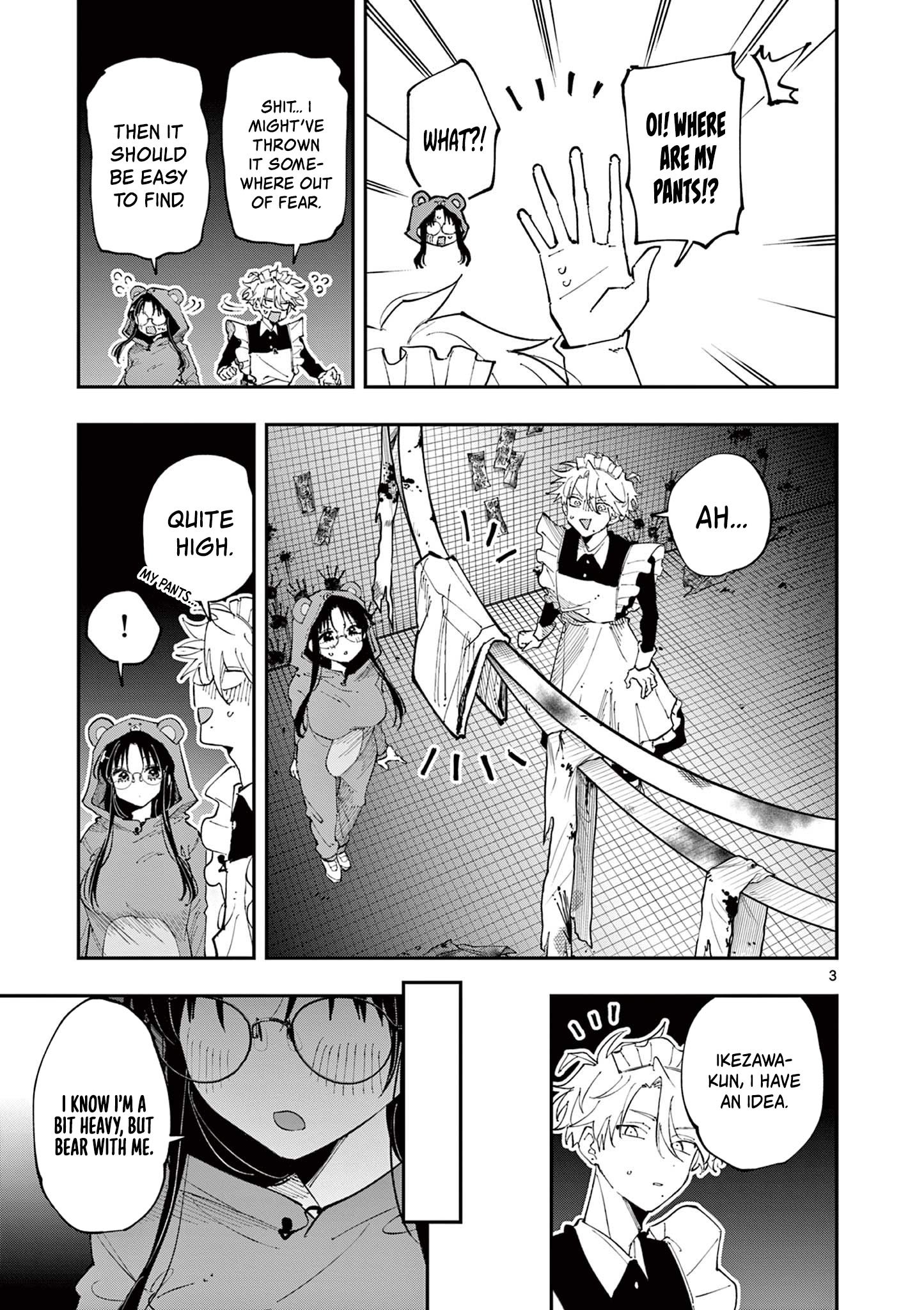 Tonari no Seki no Yatsu ga Souiu Me de Mitekuru