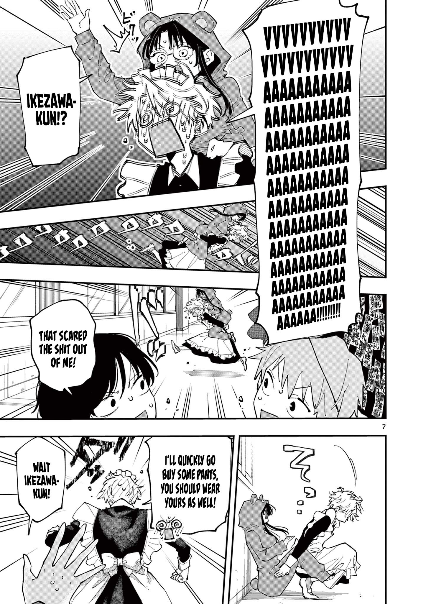 Tonari no Seki no Yatsu ga Souiu Me de Mitekuru