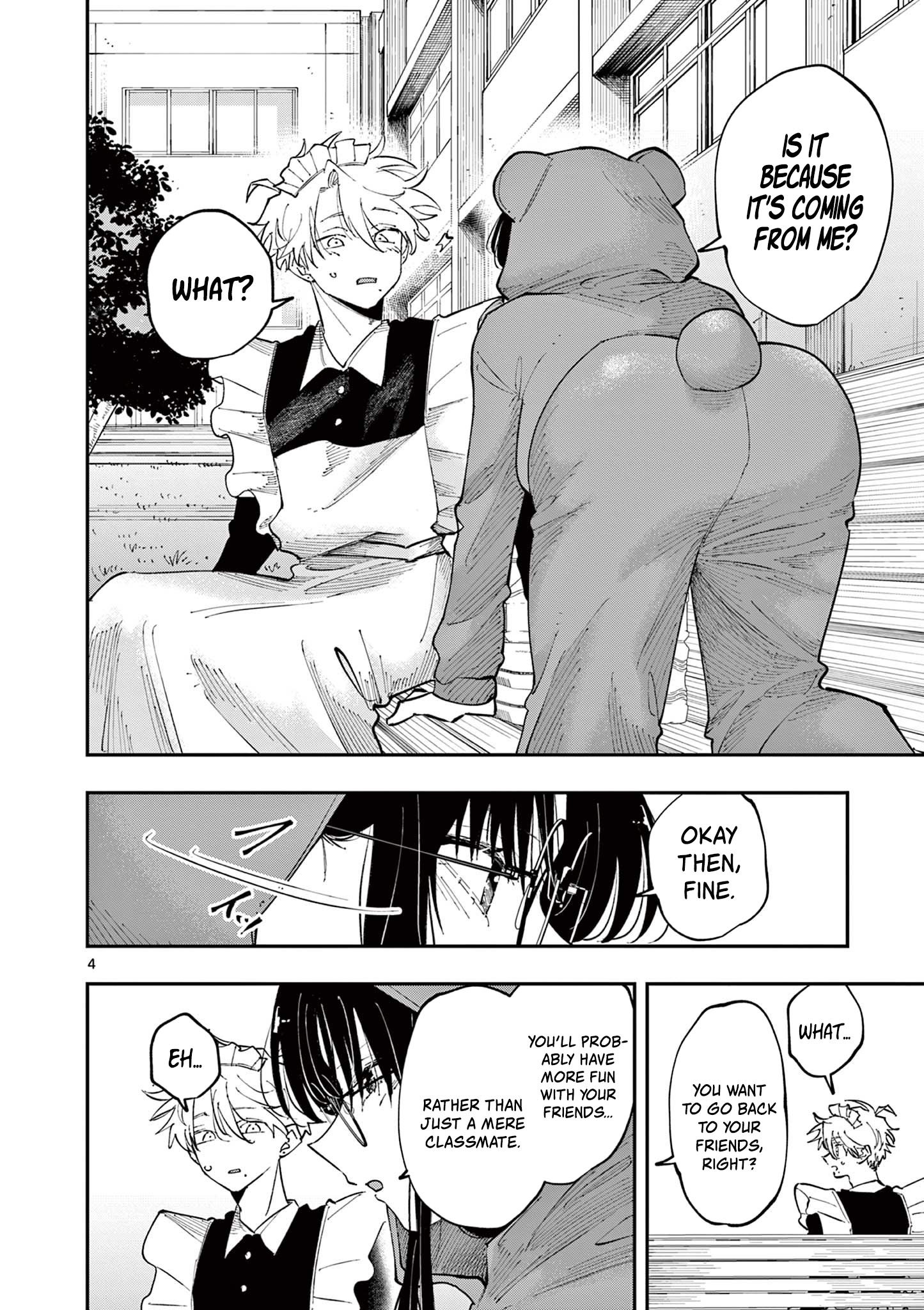 Tonari no Seki no Yatsu ga Souiu Me de Mitekuru