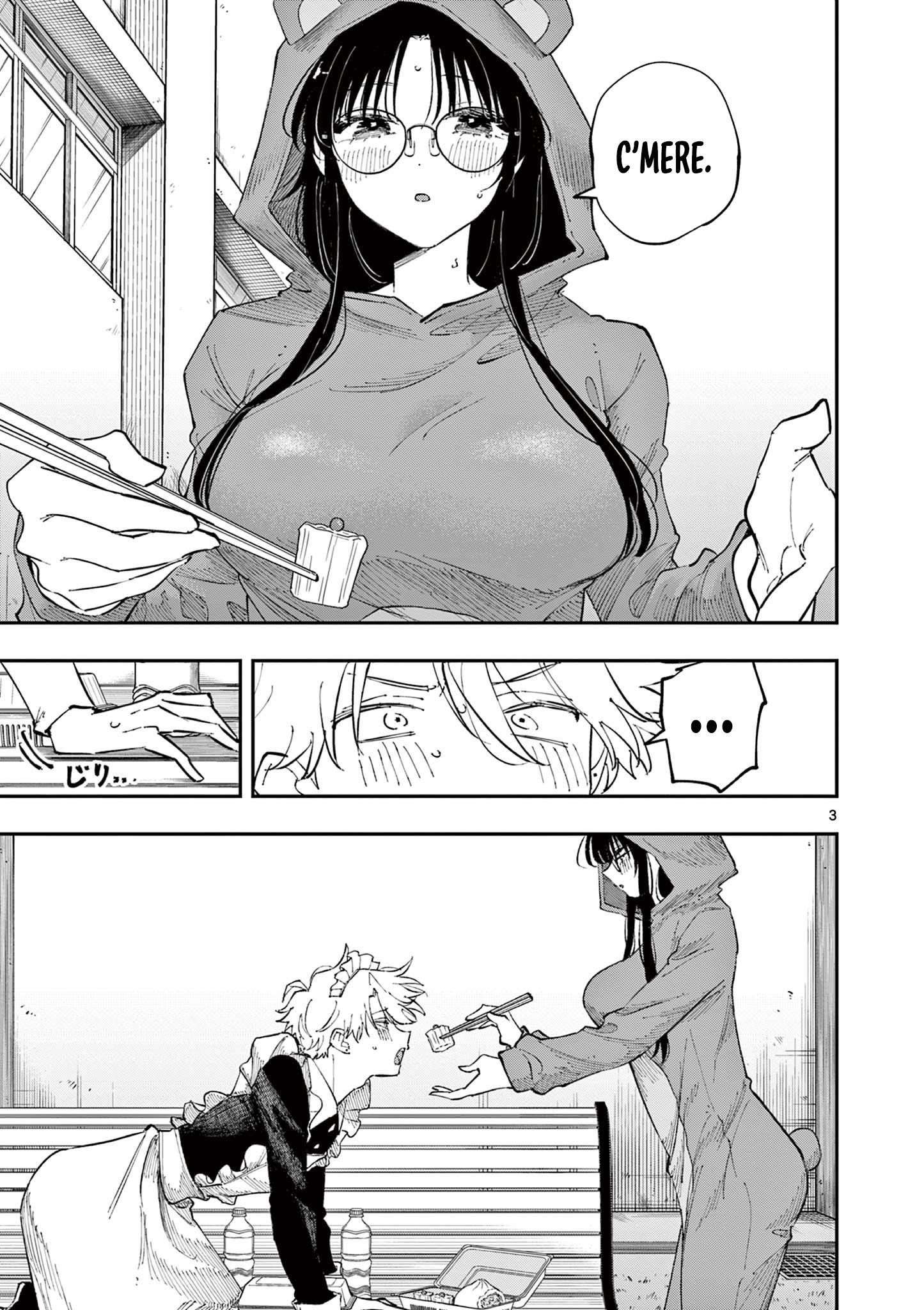 Tonari no Seki no Yatsu ga Souiu Me de Mitekuru