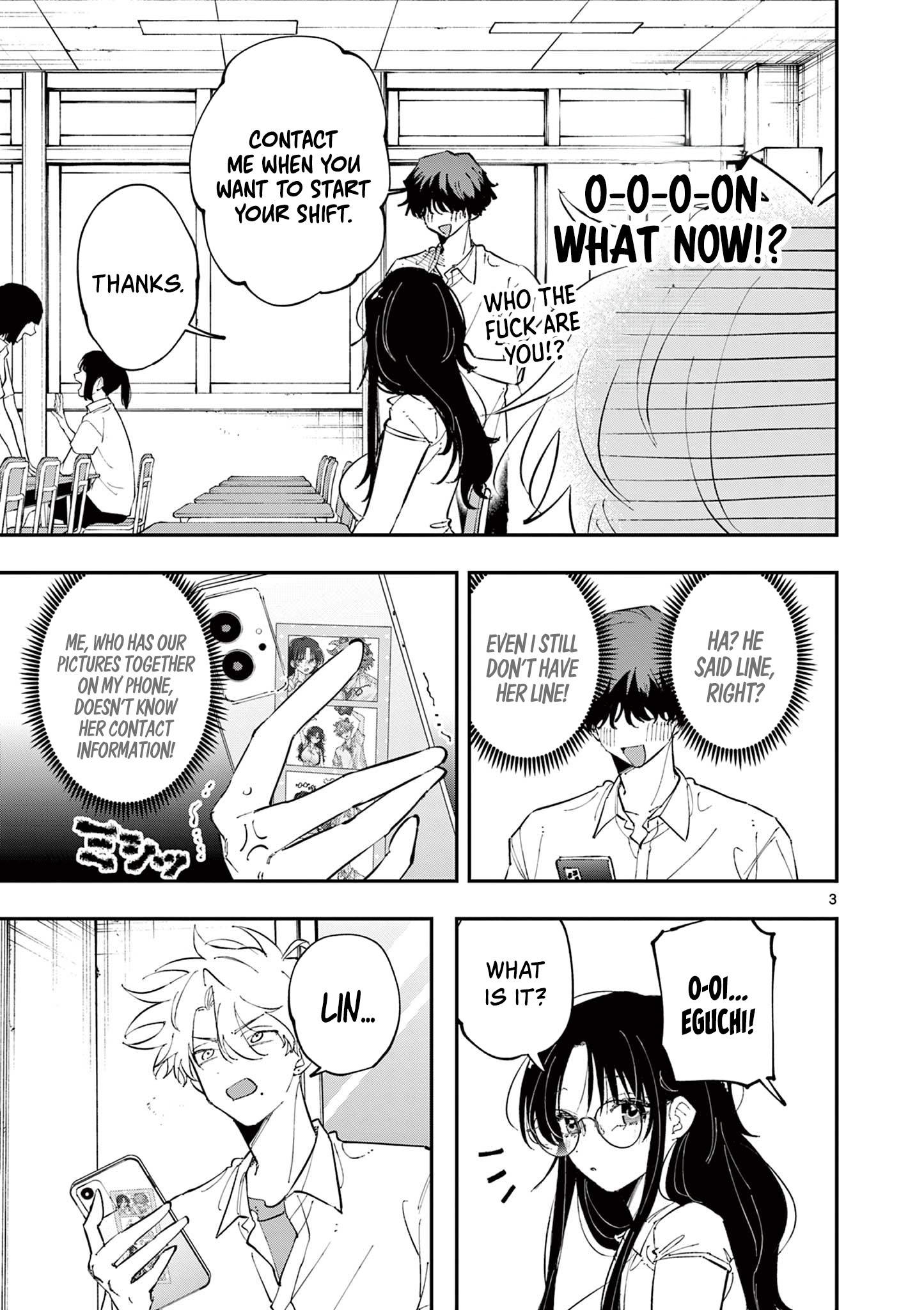 Tonari no Seki no Yatsu ga Souiu Me de Mitekuru