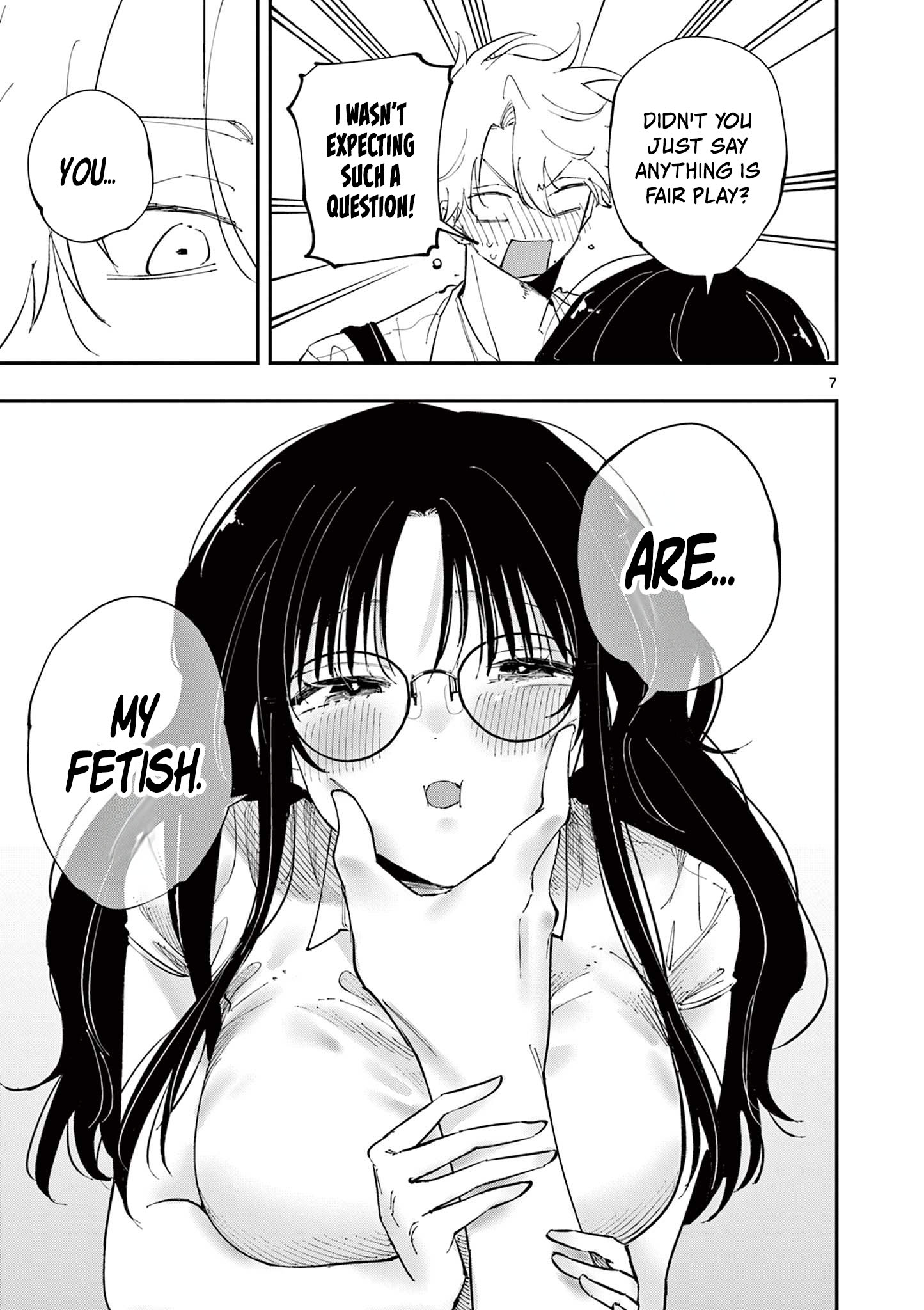Tonari no Seki no Yatsu ga Souiu Me de Mitekuru