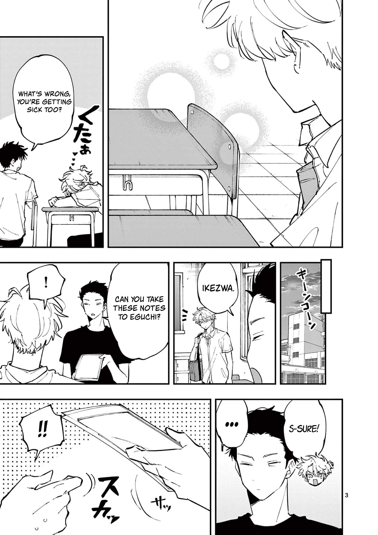Tonari no Seki no Yatsu ga Souiu Me de Mitekuru