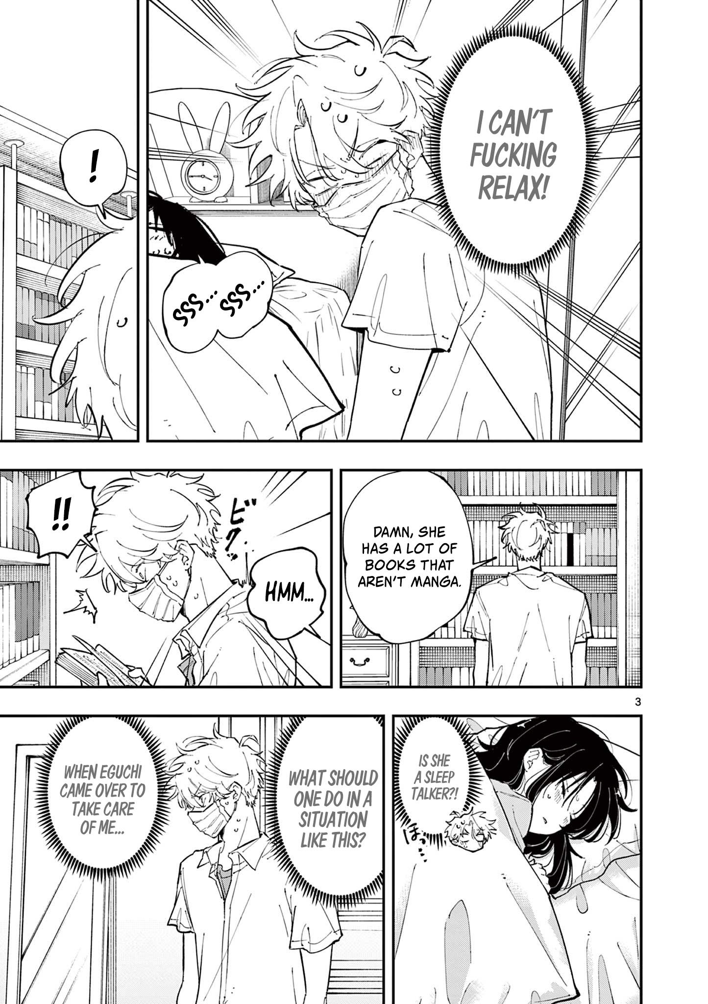 Tonari no Seki no Yatsu ga Souiu Me de Mitekuru