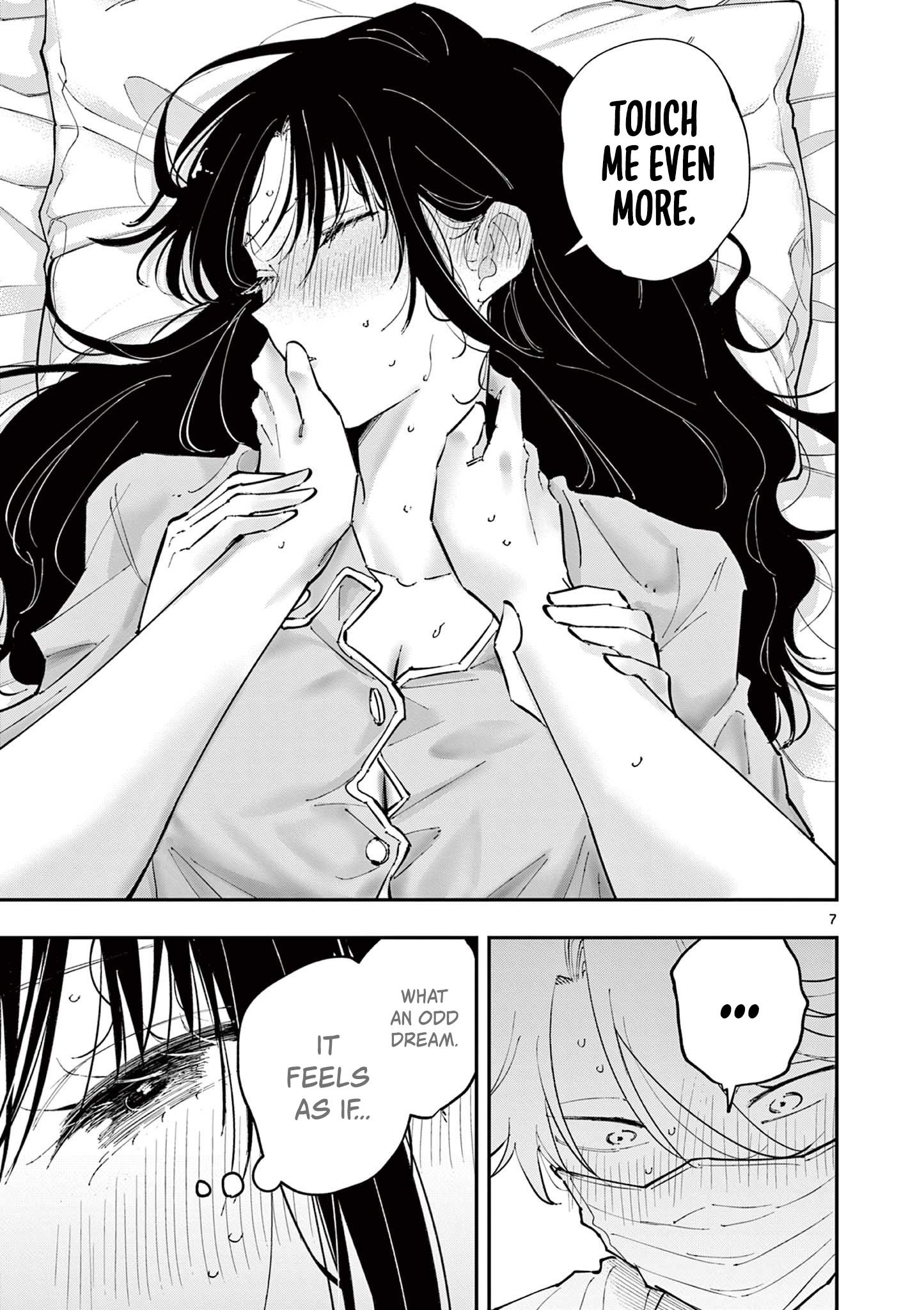 Tonari no Seki no Yatsu ga Souiu Me de Mitekuru