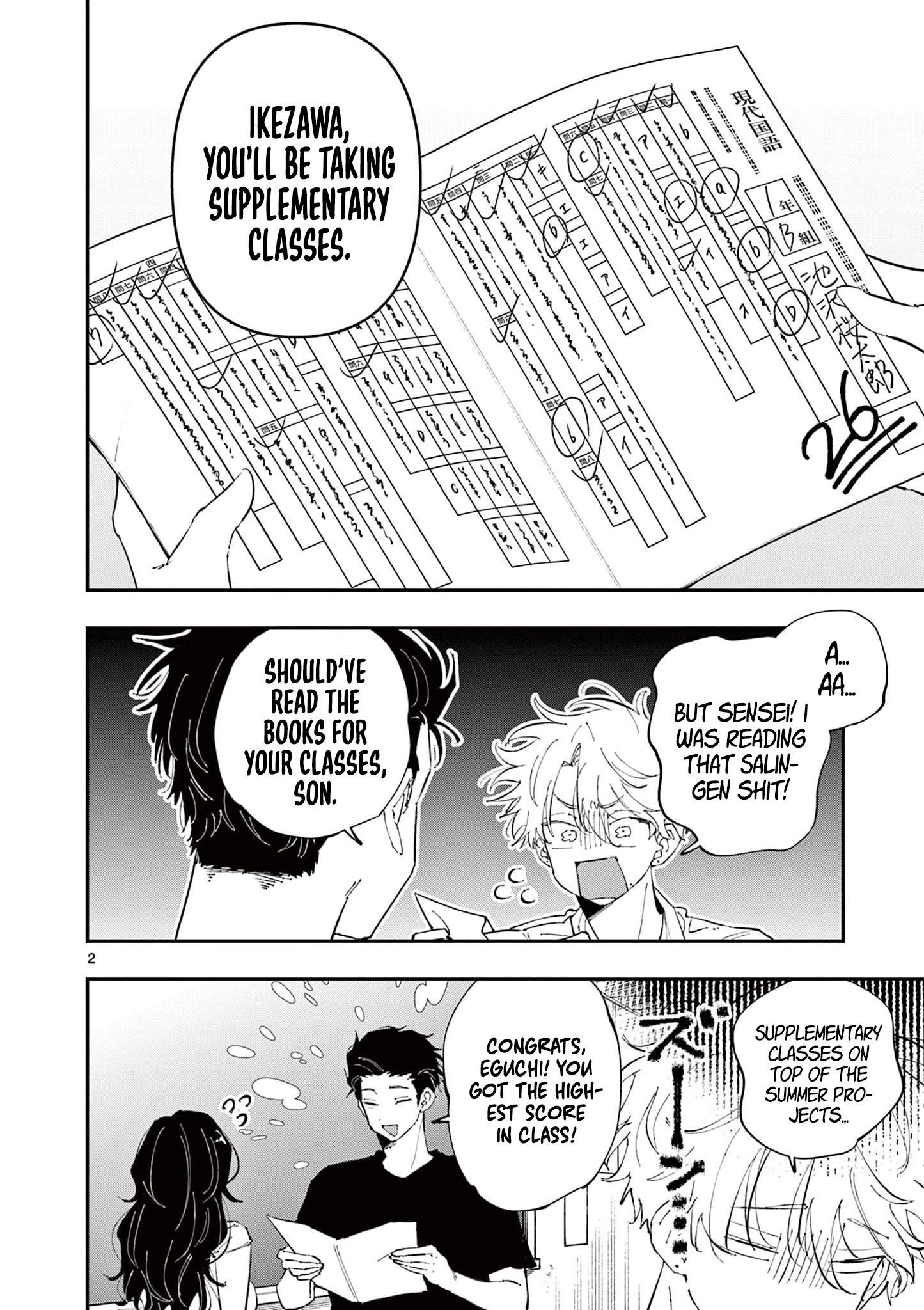 Tonari no Seki no Yatsu ga Souiu Me de Mitekuru