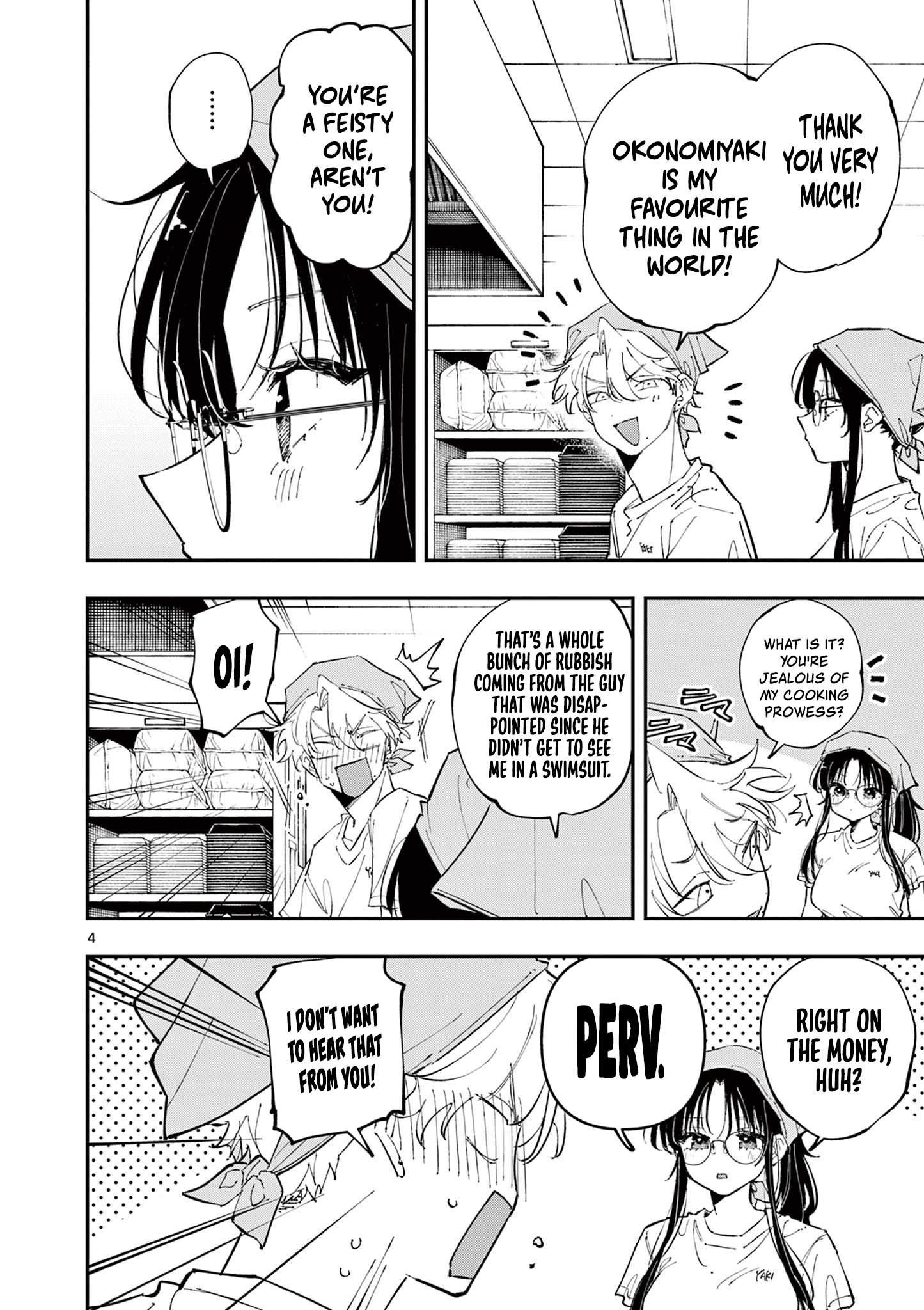 Tonari no Seki no Yatsu ga Souiu Me de Mitekuru
