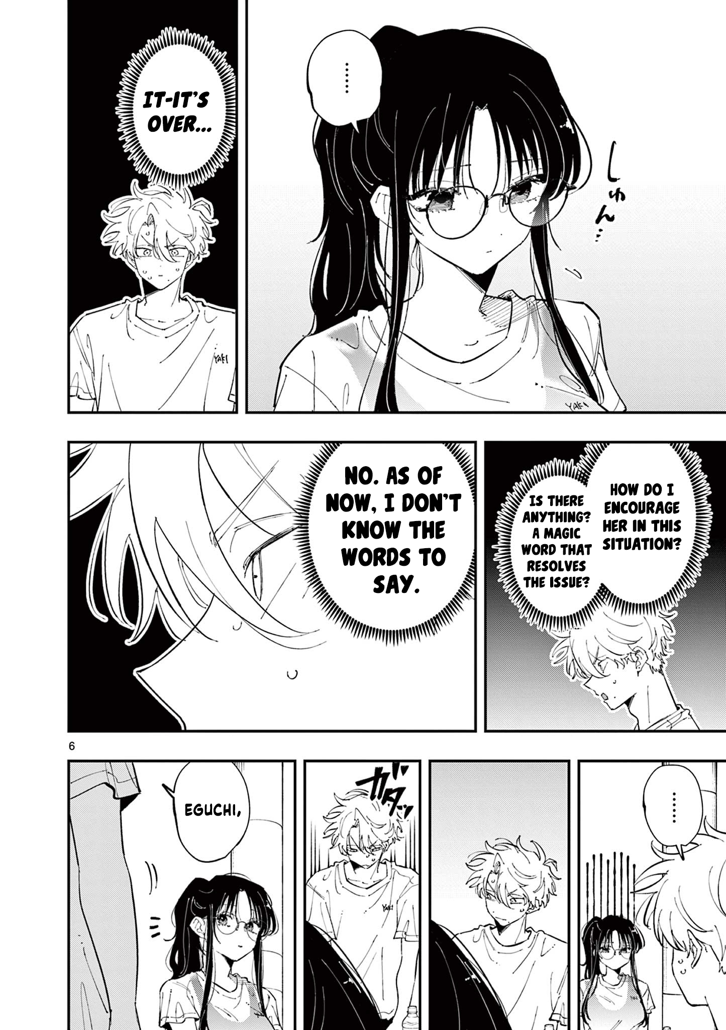 Tonari no Seki no Yatsu ga Souiu Me de Mitekuru