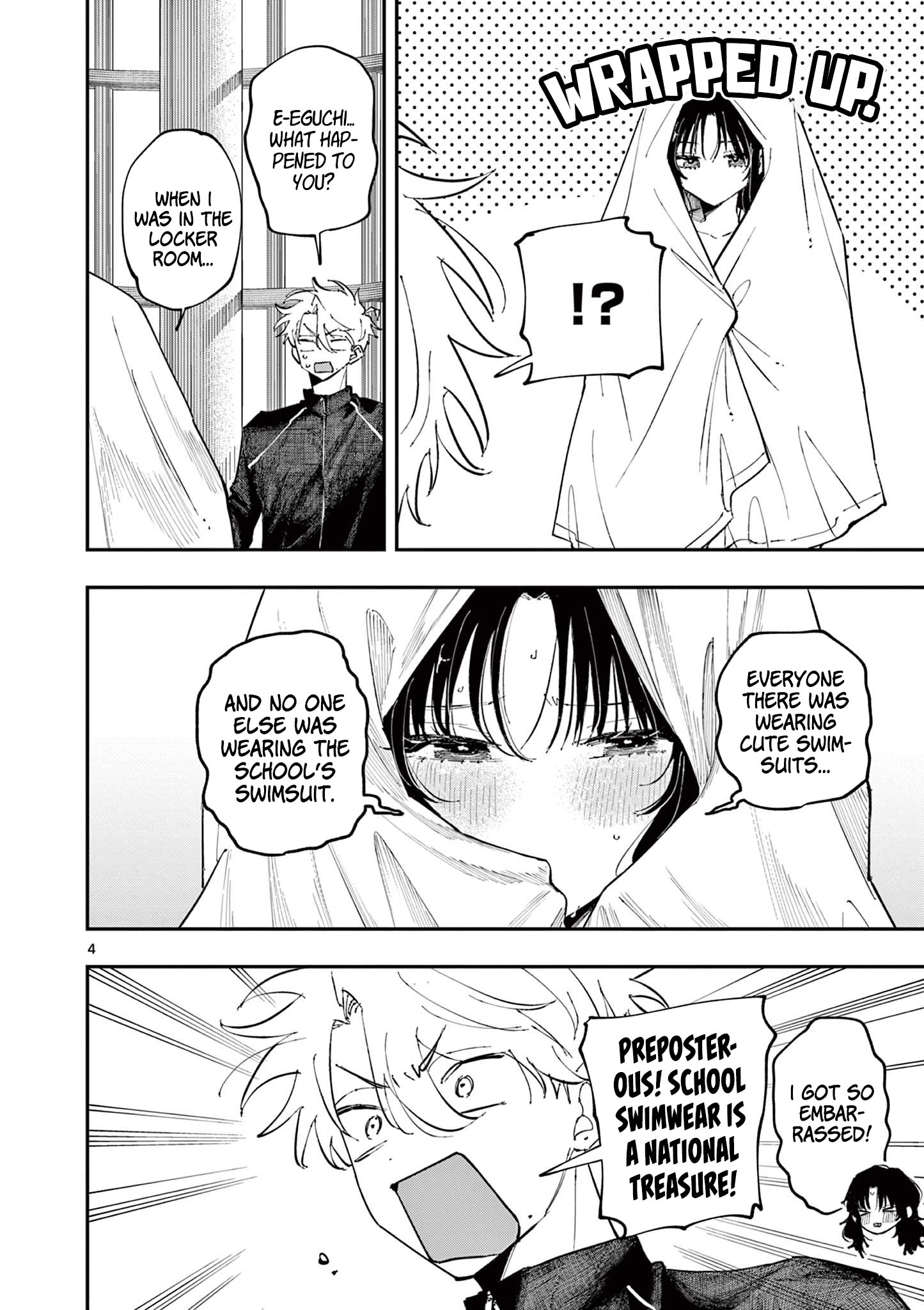 Tonari no Seki no Yatsu ga Souiu Me de Mitekuru