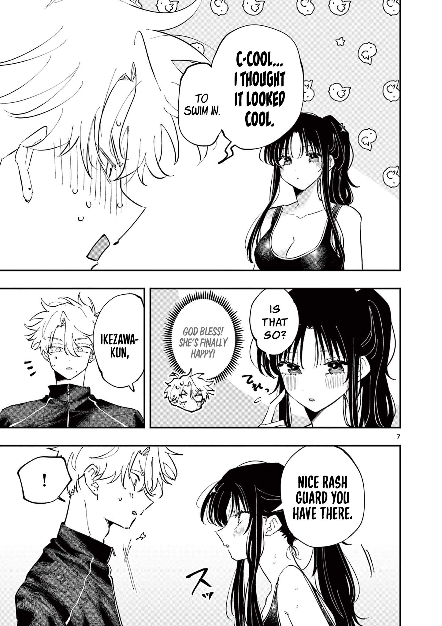 Tonari no Seki no Yatsu ga Souiu Me de Mitekuru