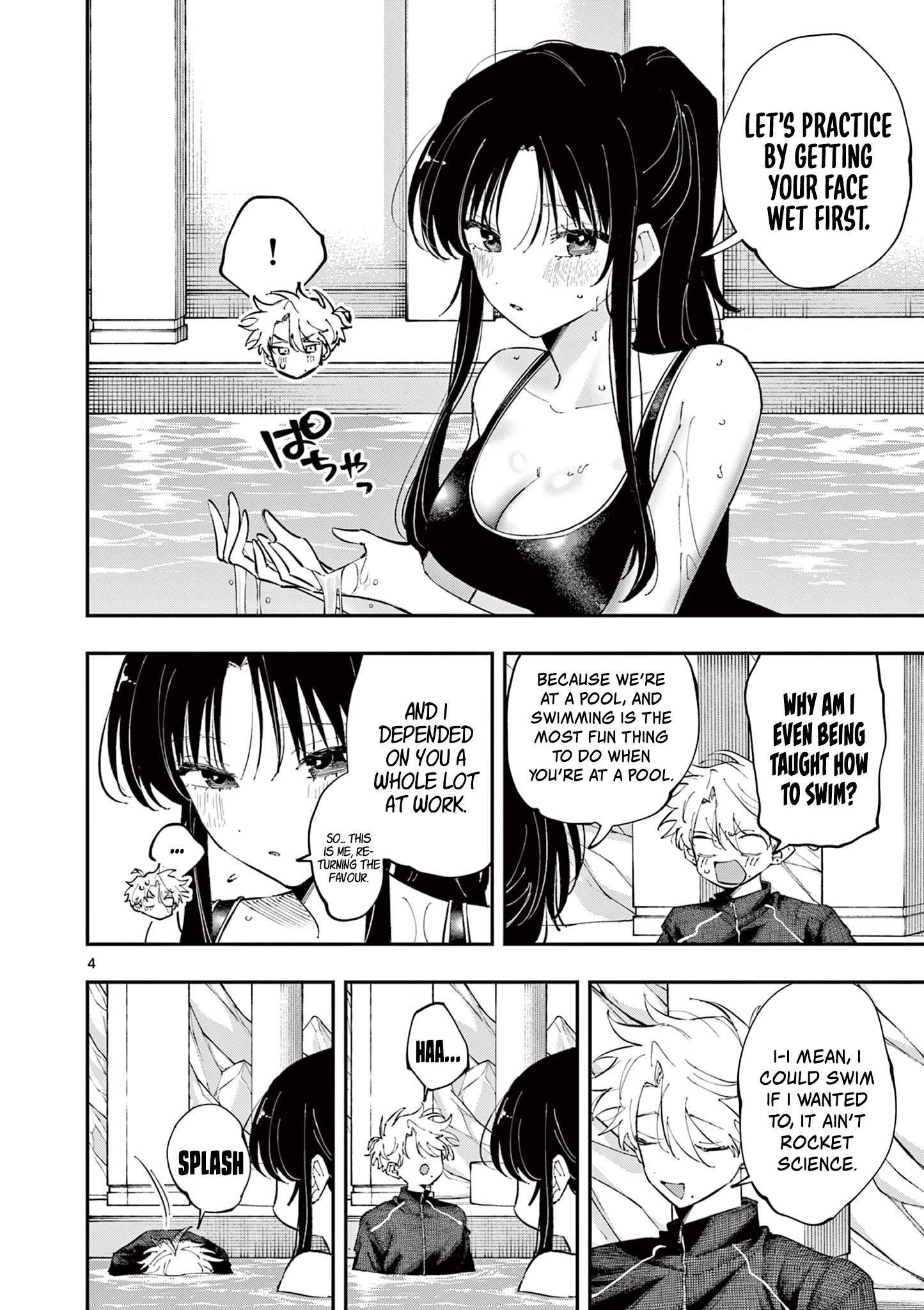Tonari no Seki no Yatsu ga Souiu Me de Mitekuru