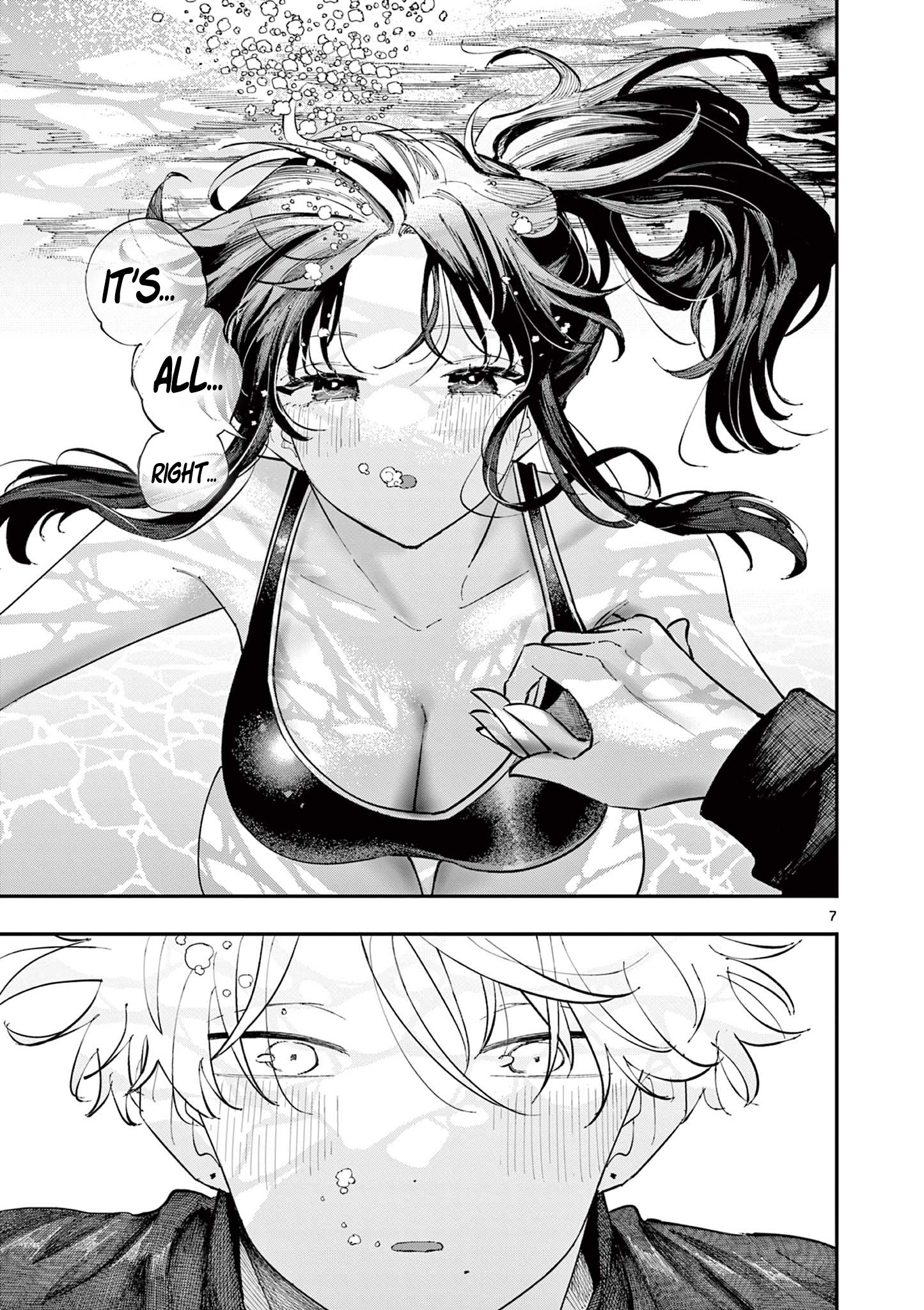 Tonari no Seki no Yatsu ga Souiu Me de Mitekuru