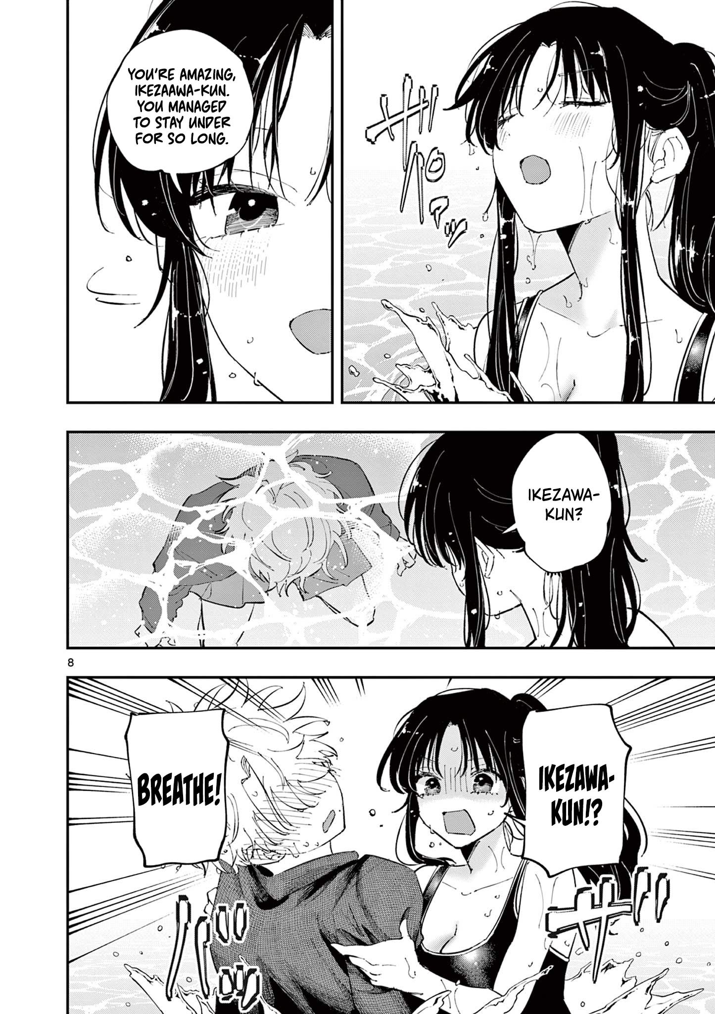 Tonari no Seki no Yatsu ga Souiu Me de Mitekuru