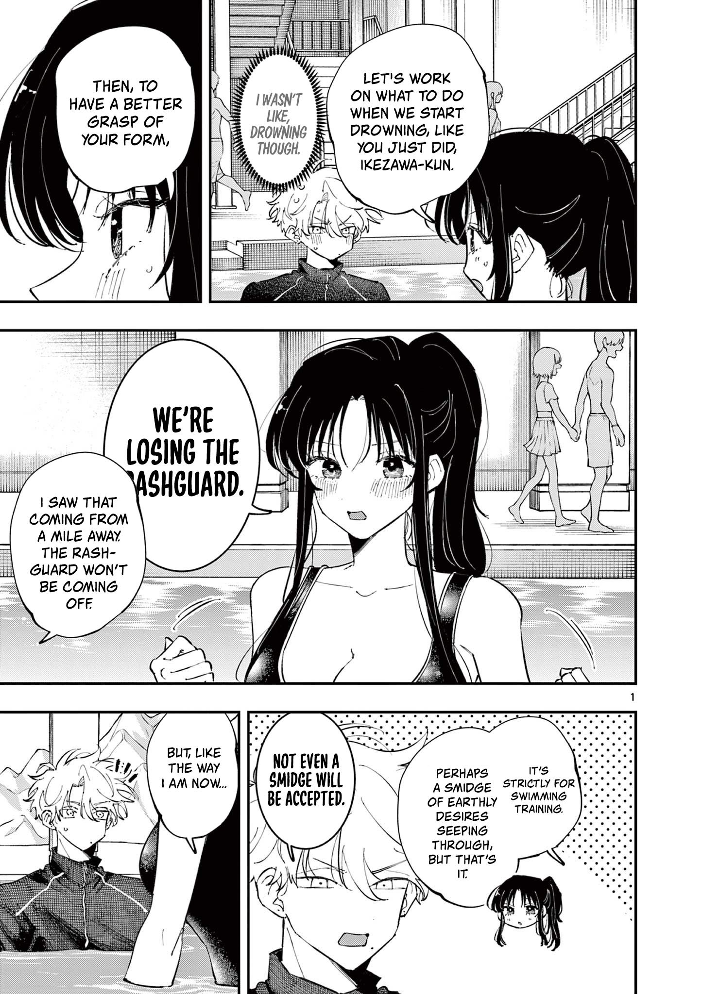 Tonari no Seki no Yatsu ga Souiu Me de Mitekuru