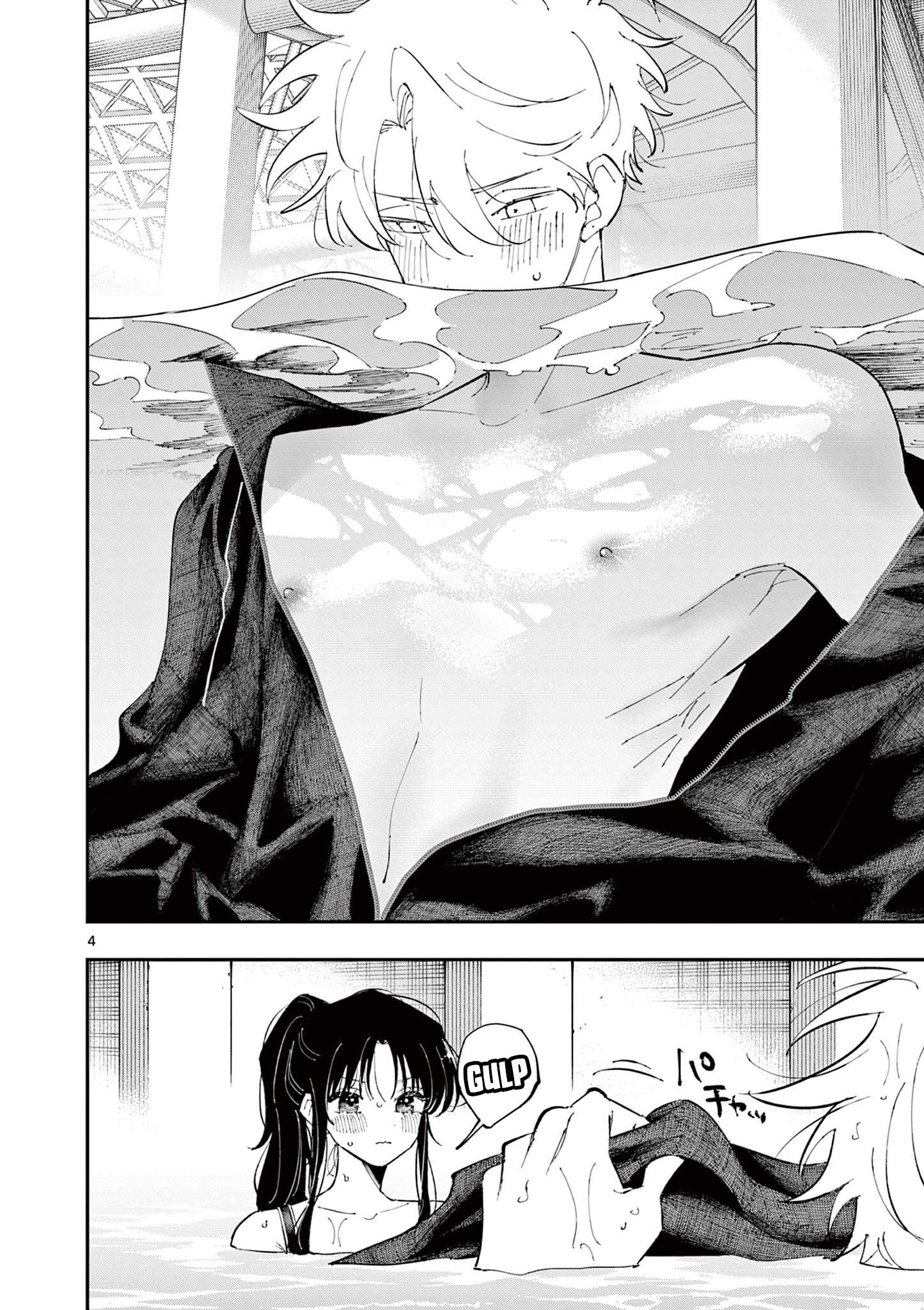 Tonari no Seki no Yatsu ga Souiu Me de Mitekuru