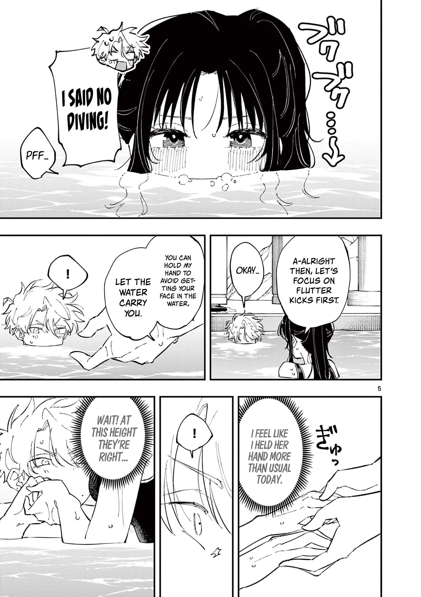 Tonari no Seki no Yatsu ga Souiu Me de Mitekuru
