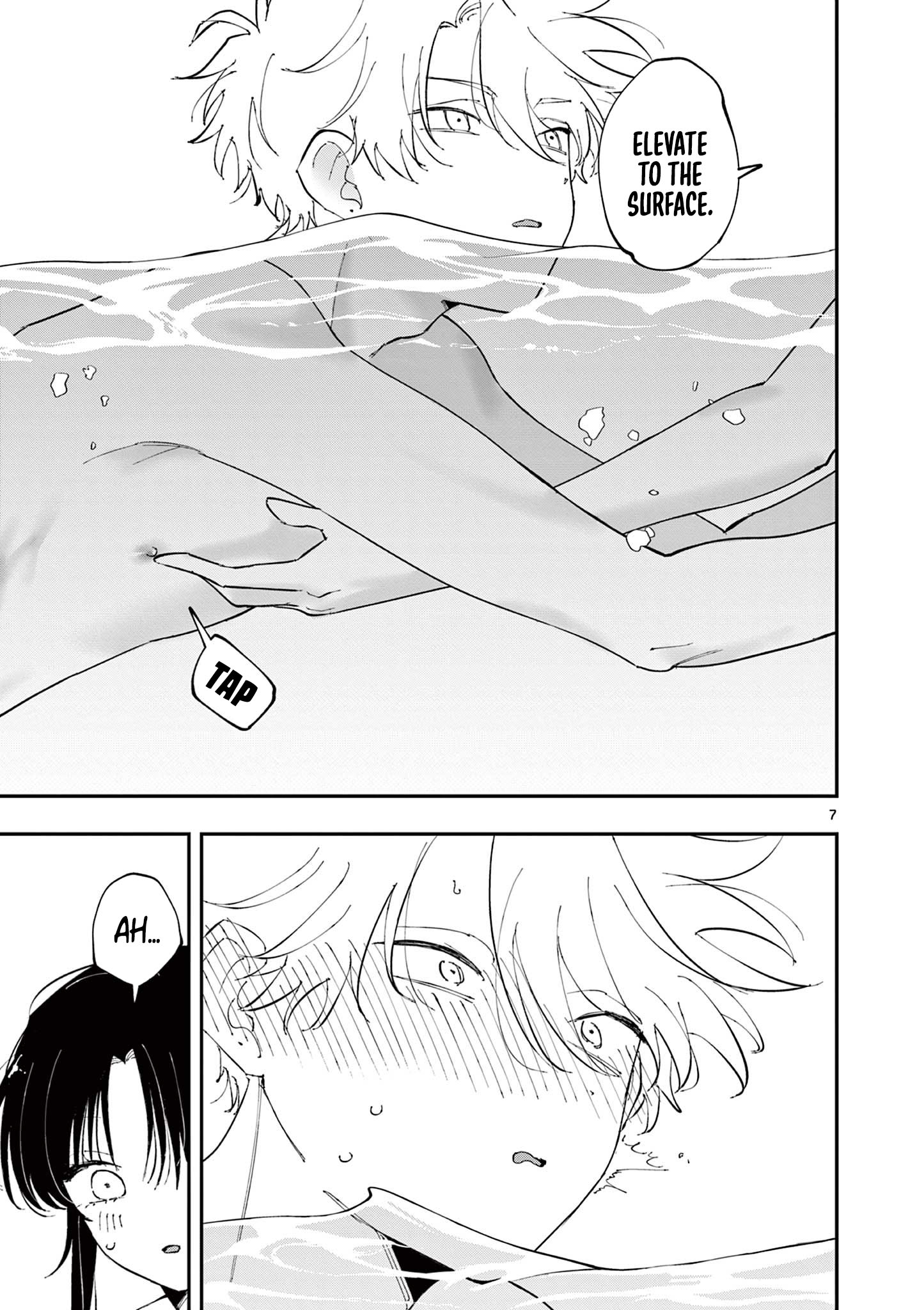 Tonari no Seki no Yatsu ga Souiu Me de Mitekuru