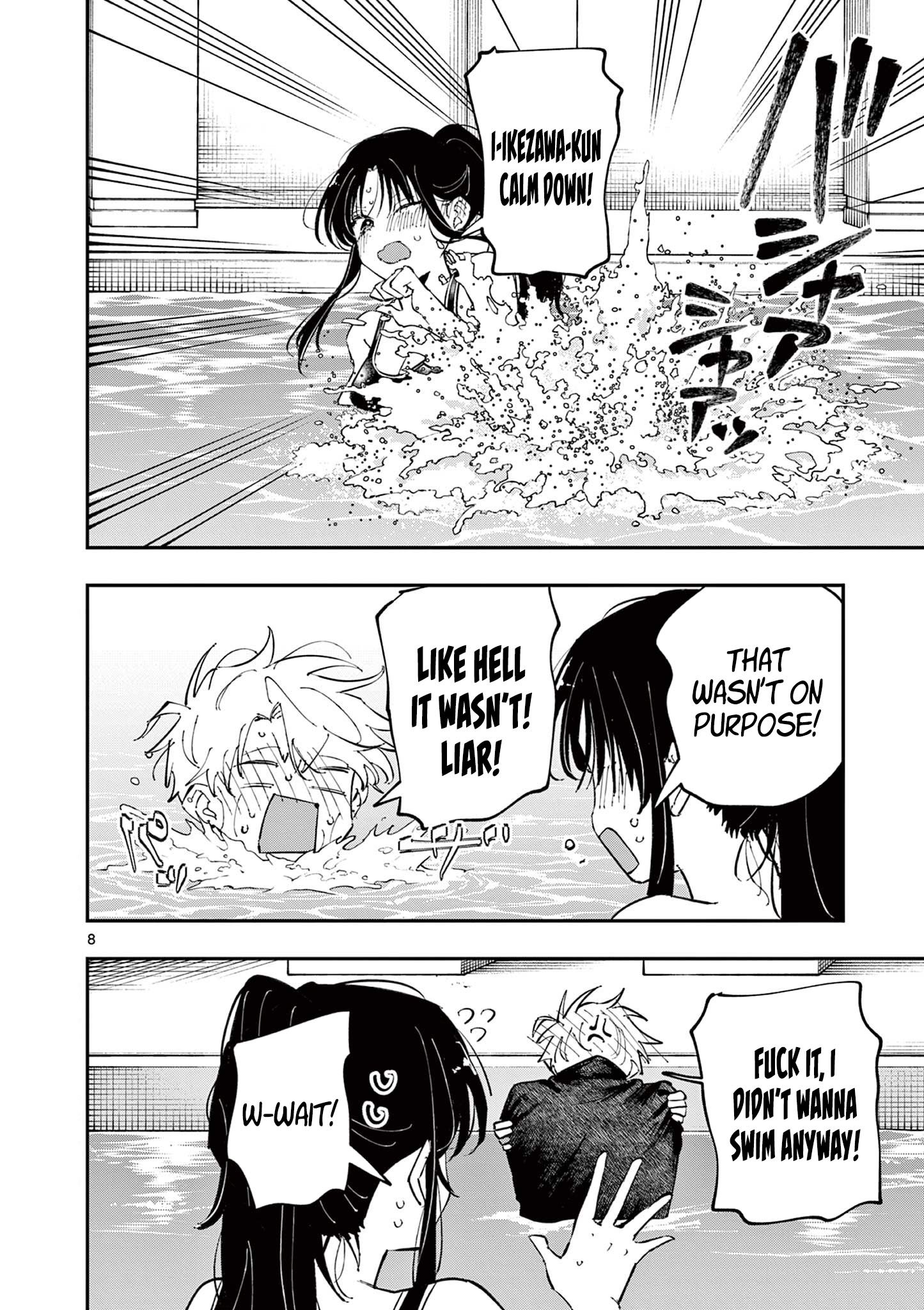 Tonari no Seki no Yatsu ga Souiu Me de Mitekuru