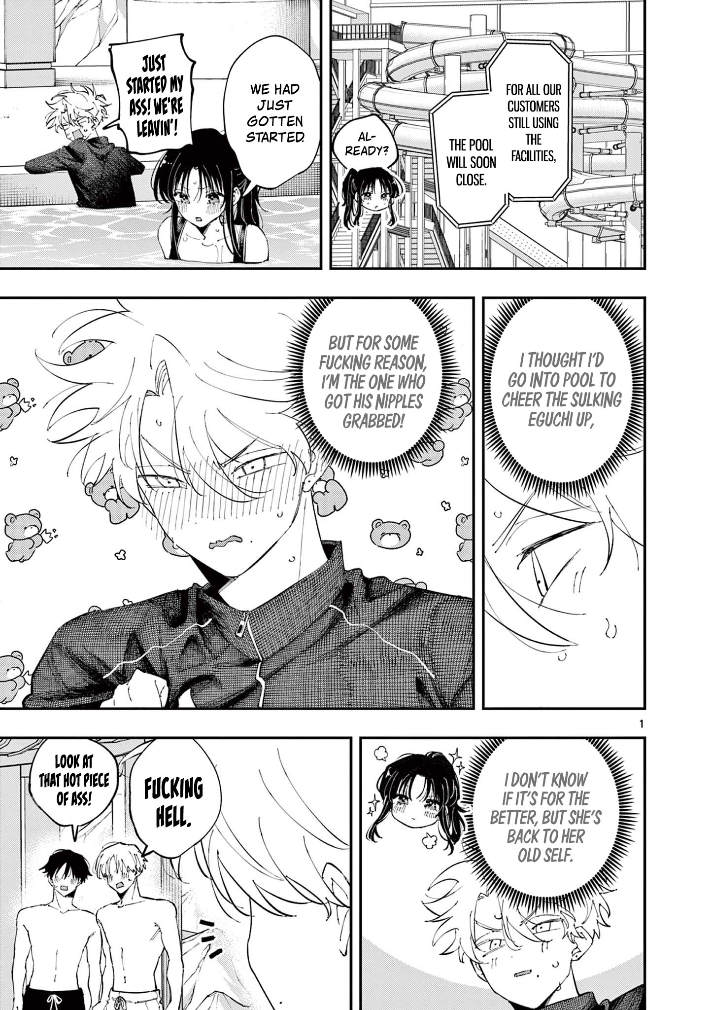 Tonari no Seki no Yatsu ga Souiu Me de Mitekuru