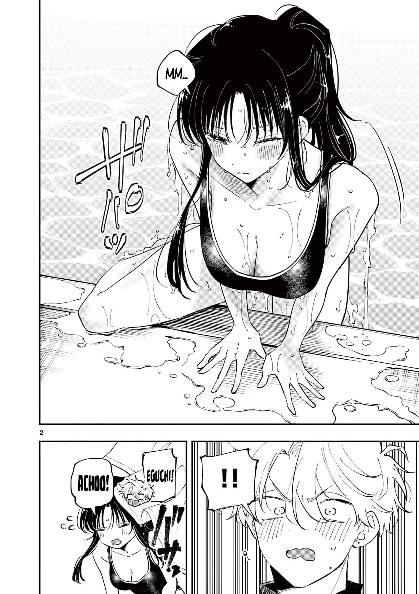 Tonari no Seki no Yatsu ga Souiu Me de Mitekuru