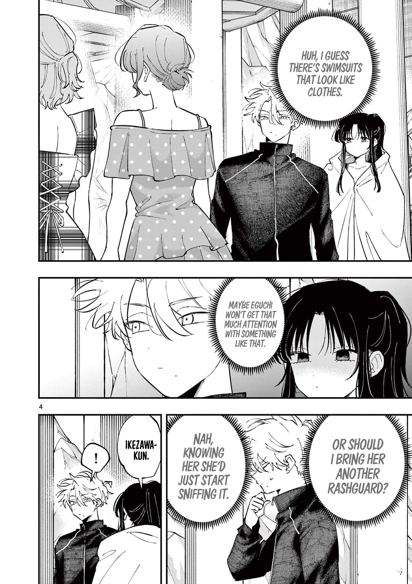 Tonari no Seki no Yatsu ga Souiu Me de Mitekuru