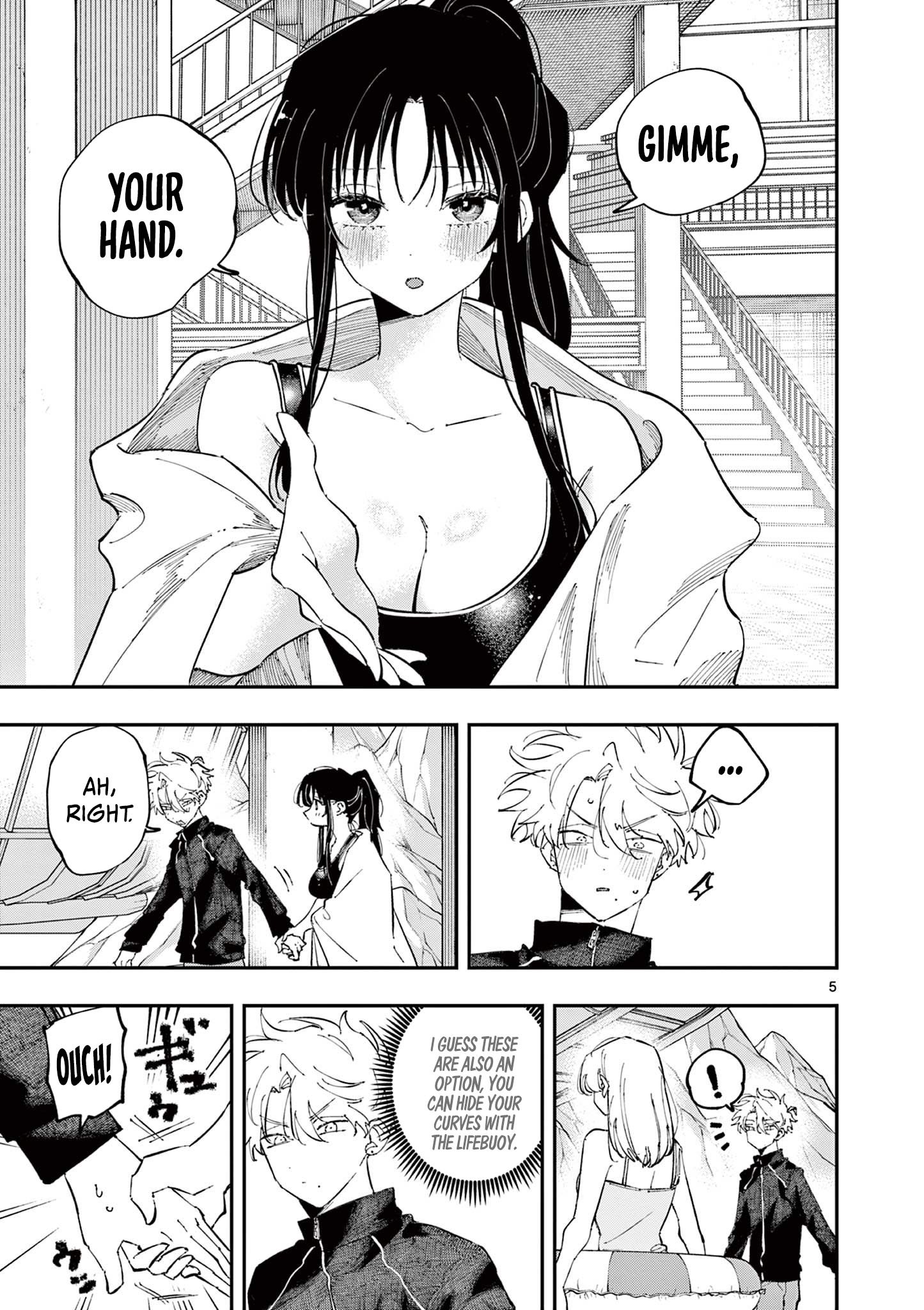 Tonari no Seki no Yatsu ga Souiu Me de Mitekuru