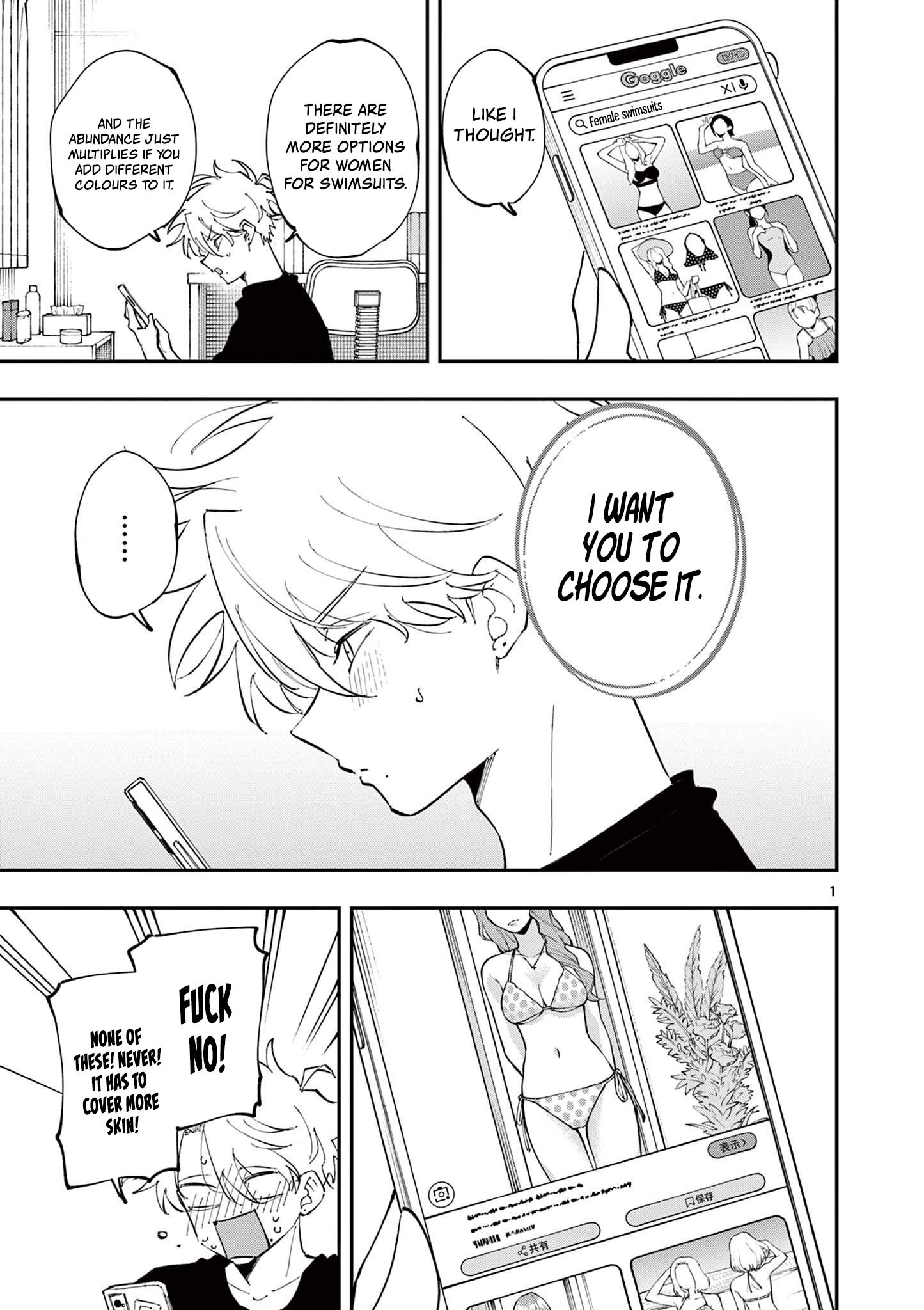 Tonari no Seki no Yatsu ga Souiu Me de Mitekuru