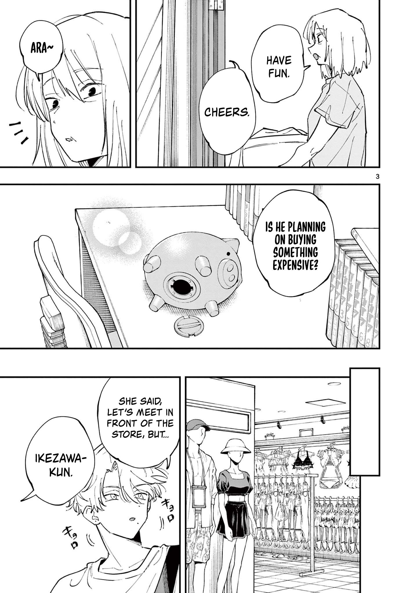 Tonari no Seki no Yatsu ga Souiu Me de Mitekuru