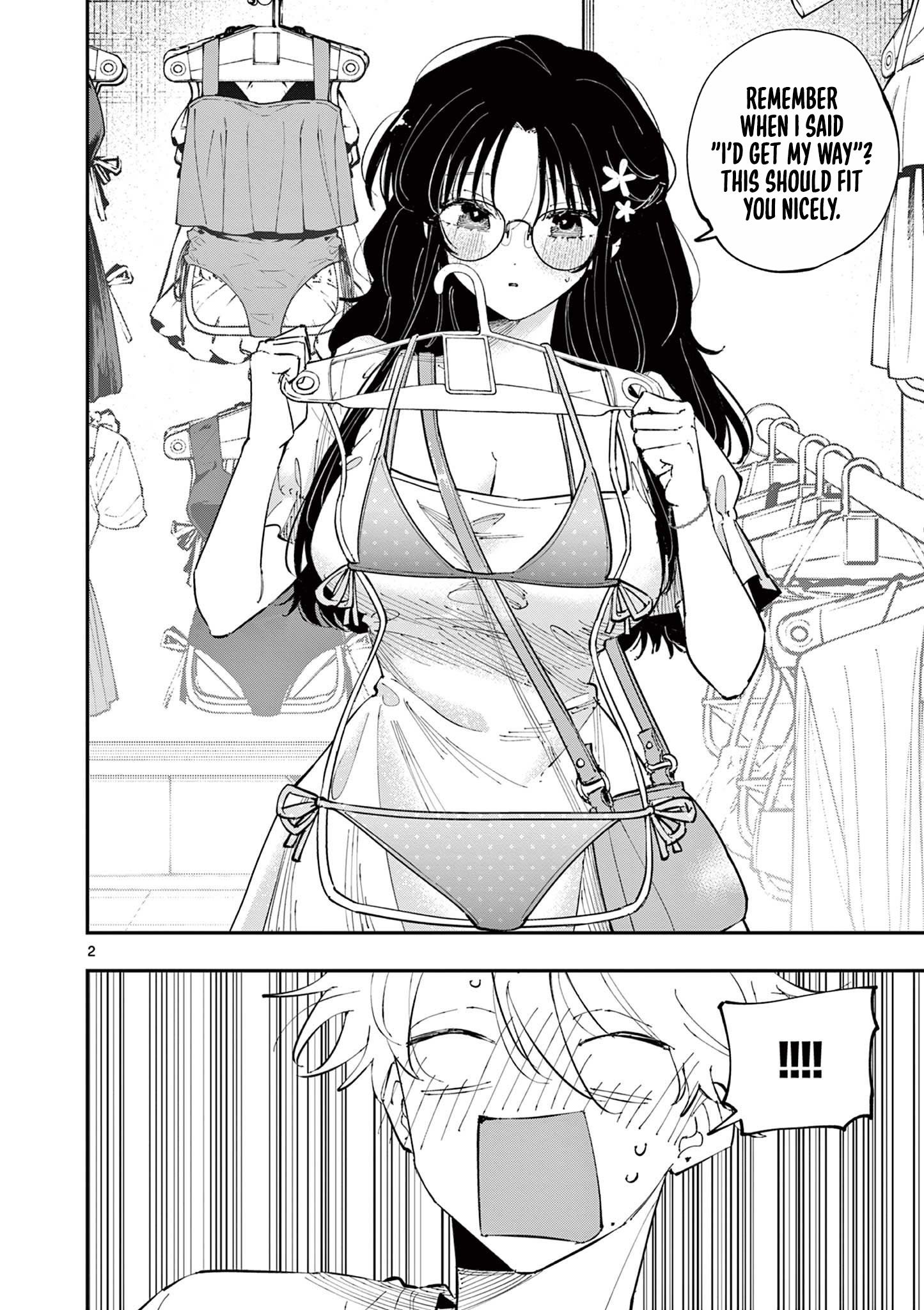 Tonari no Seki no Yatsu ga Souiu Me de Mitekuru