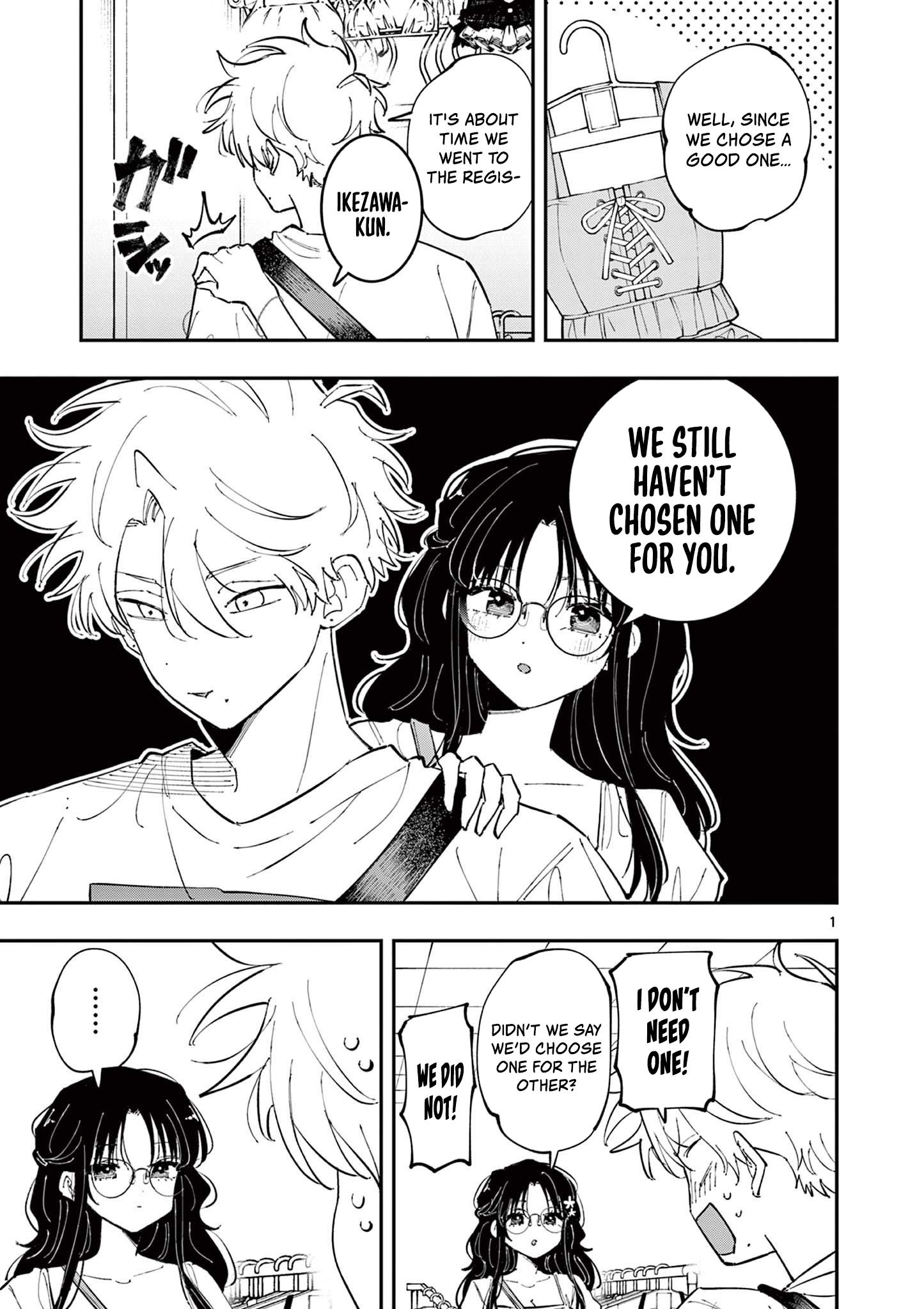 Tonari no Seki no Yatsu ga Souiu Me de Mitekuru